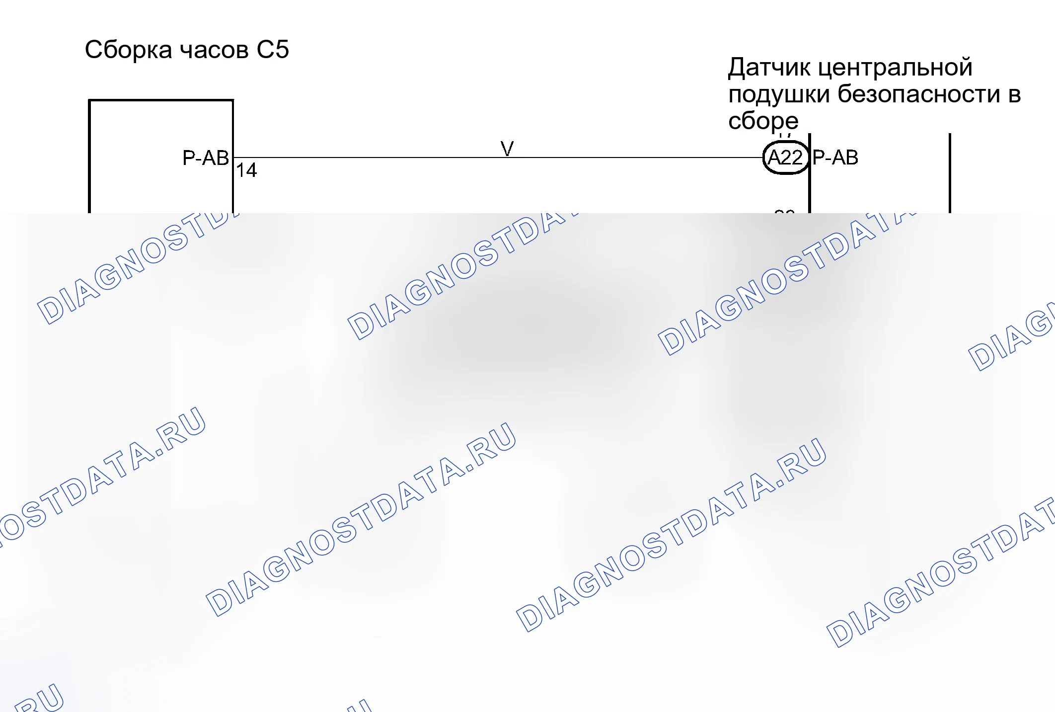 Рис. 81: электросхема. Toyota Camry Solara II