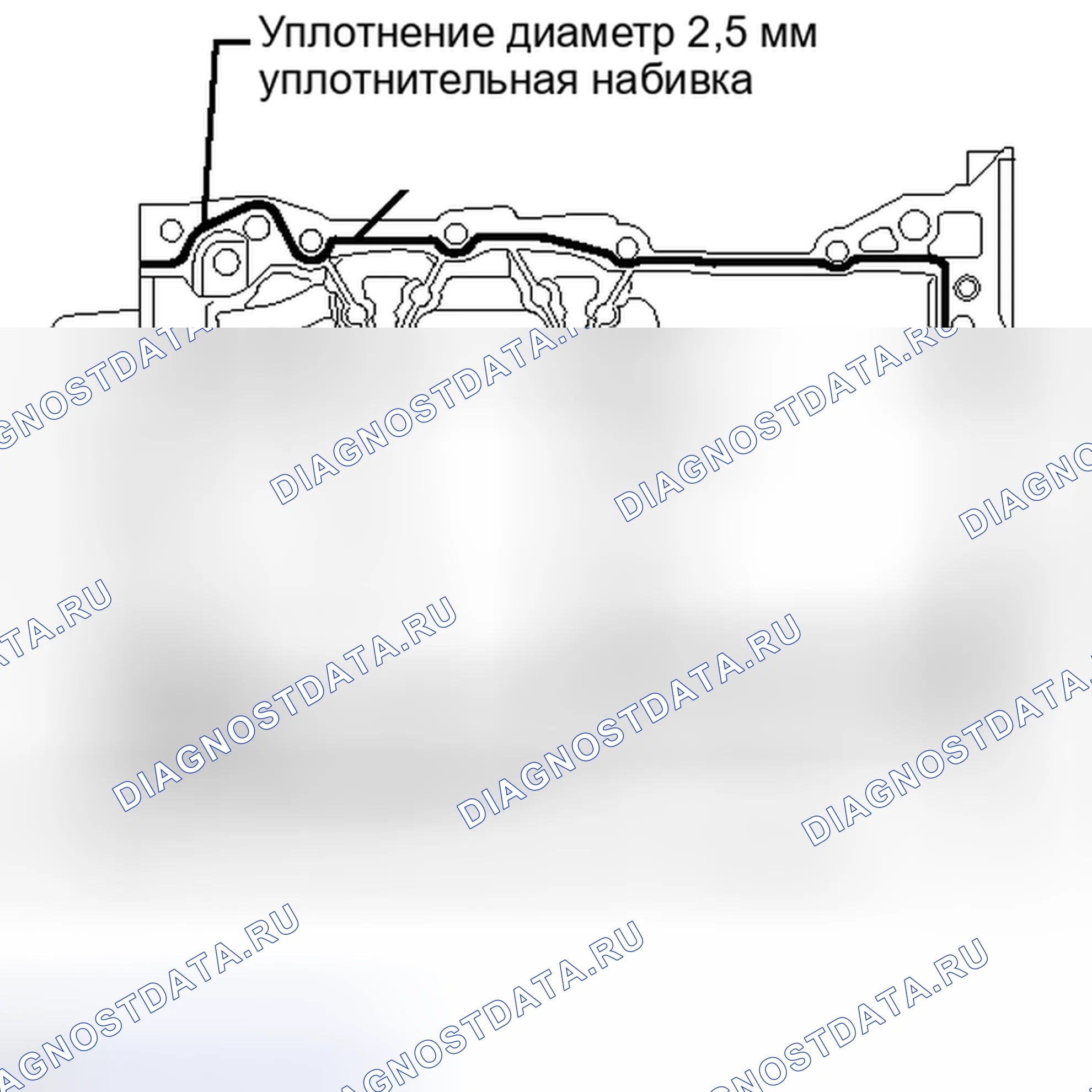 Рис. 673: ПОВТОРНАЯ СБОРКА. Toyota Matrix E140