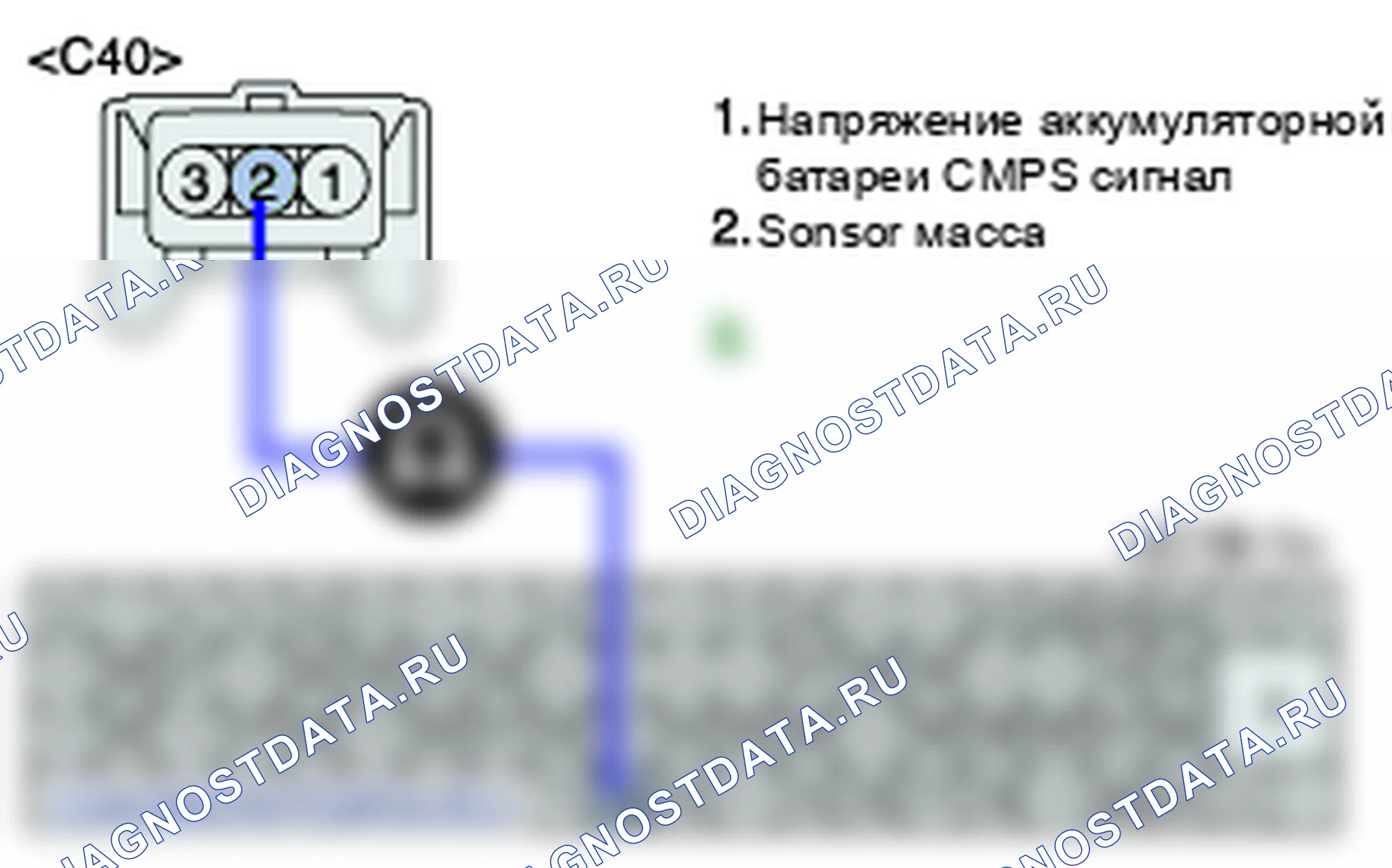 P0340: Неисправность цепи датчика положения распределительного вала (банк1 или одиночный датчик). Kia Sportage KM