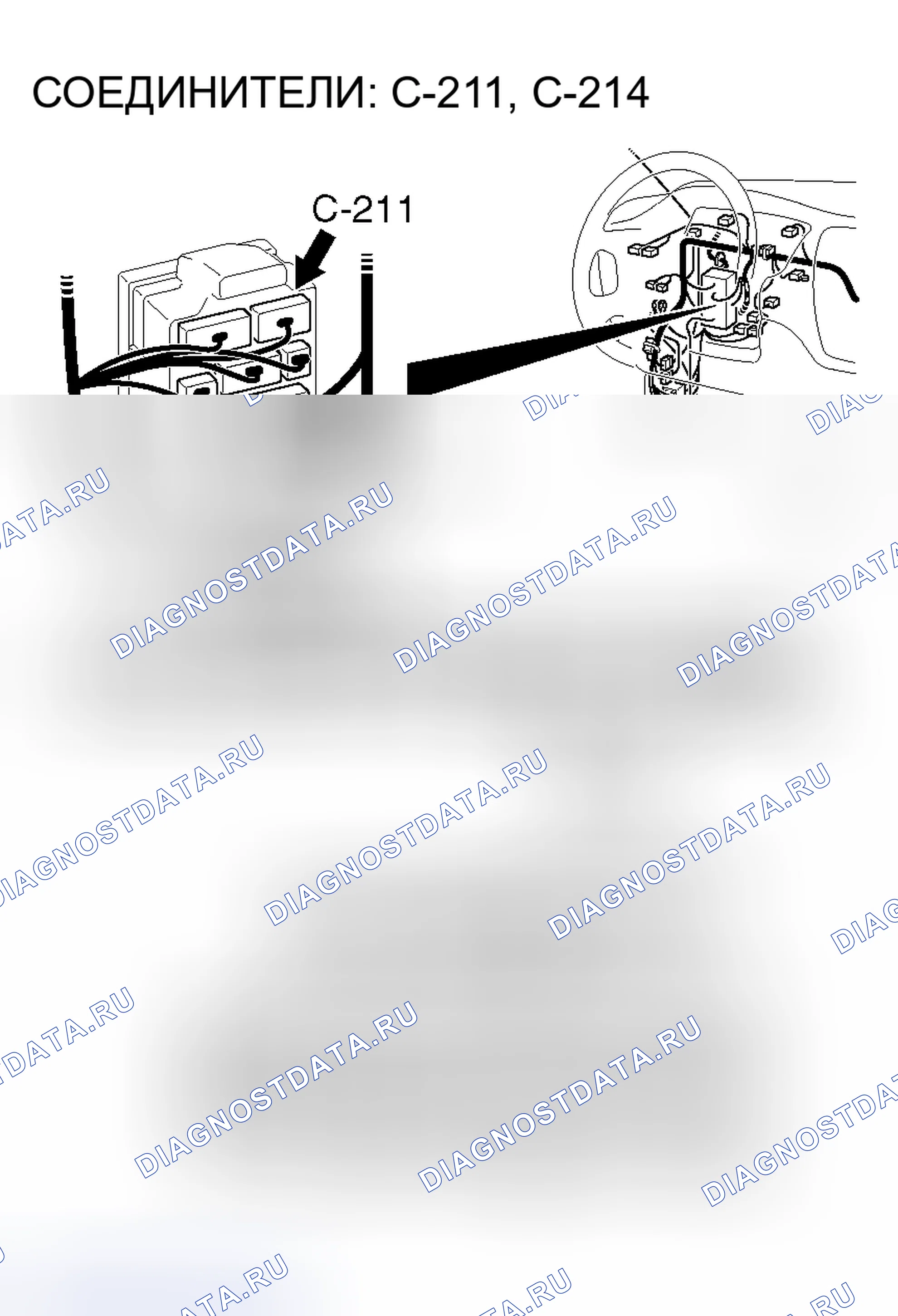 Рис. 116. Mitsubishi Lancer Evolution IX