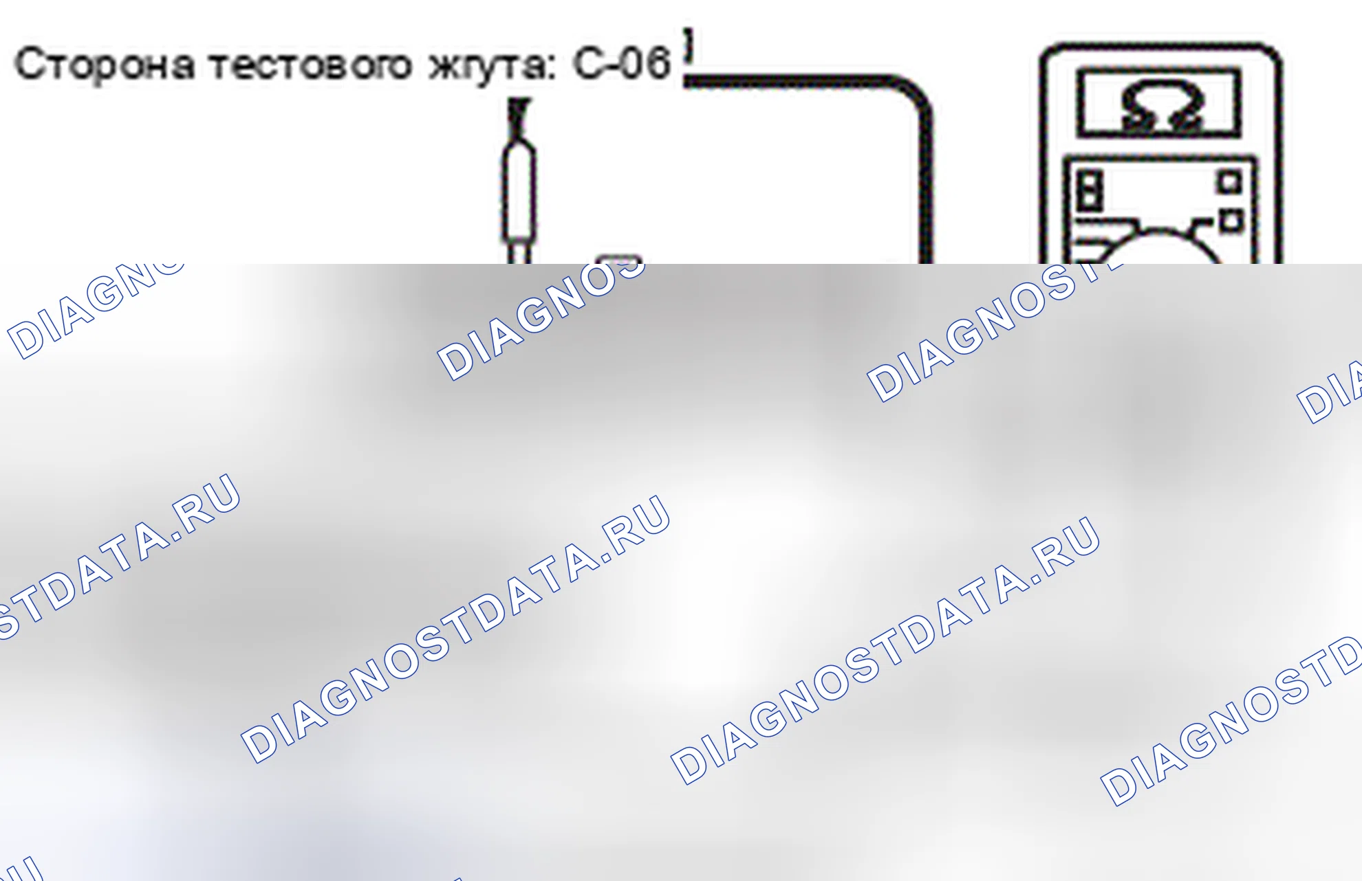 Рис. 261. Mitsubishi Lancer Ralliart X рестайлинг