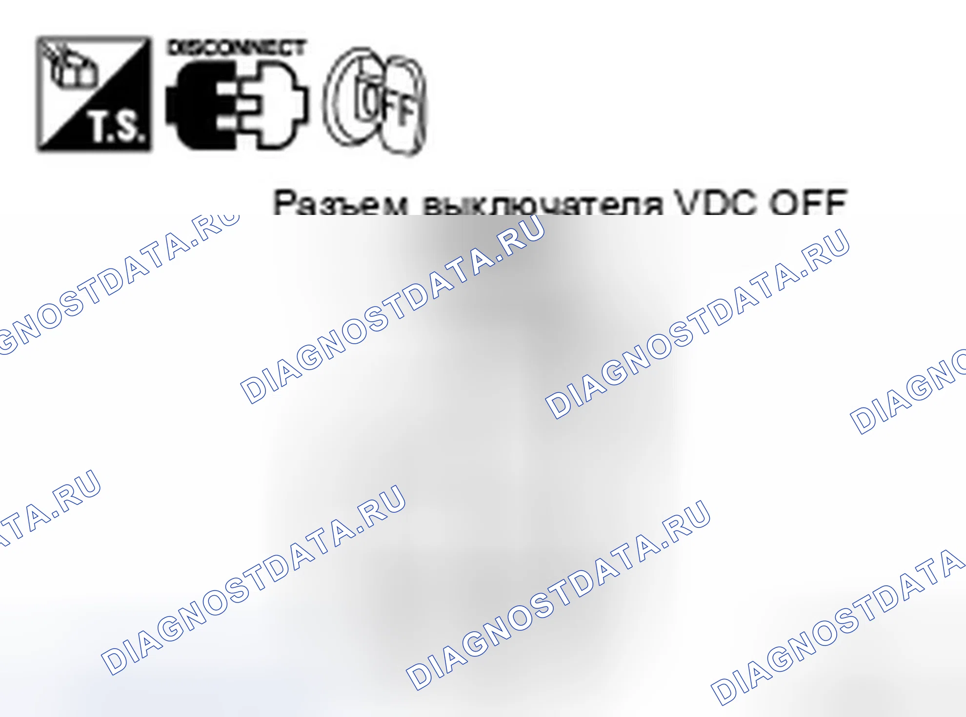 Рис. 31. Infiniti FX35 I рестайлинг