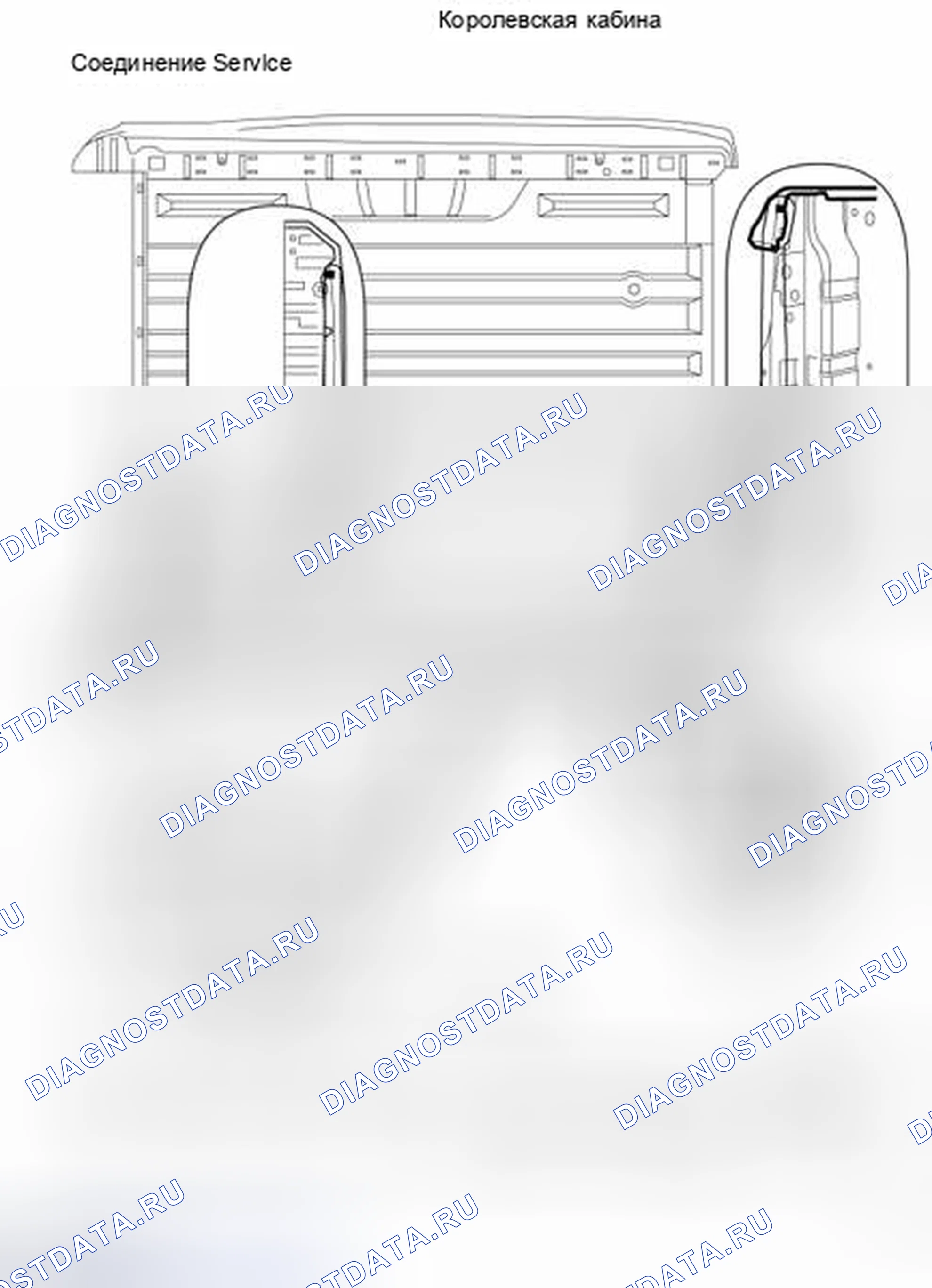 Рис. 77: Сторона кровати внешняя. Honda Today I