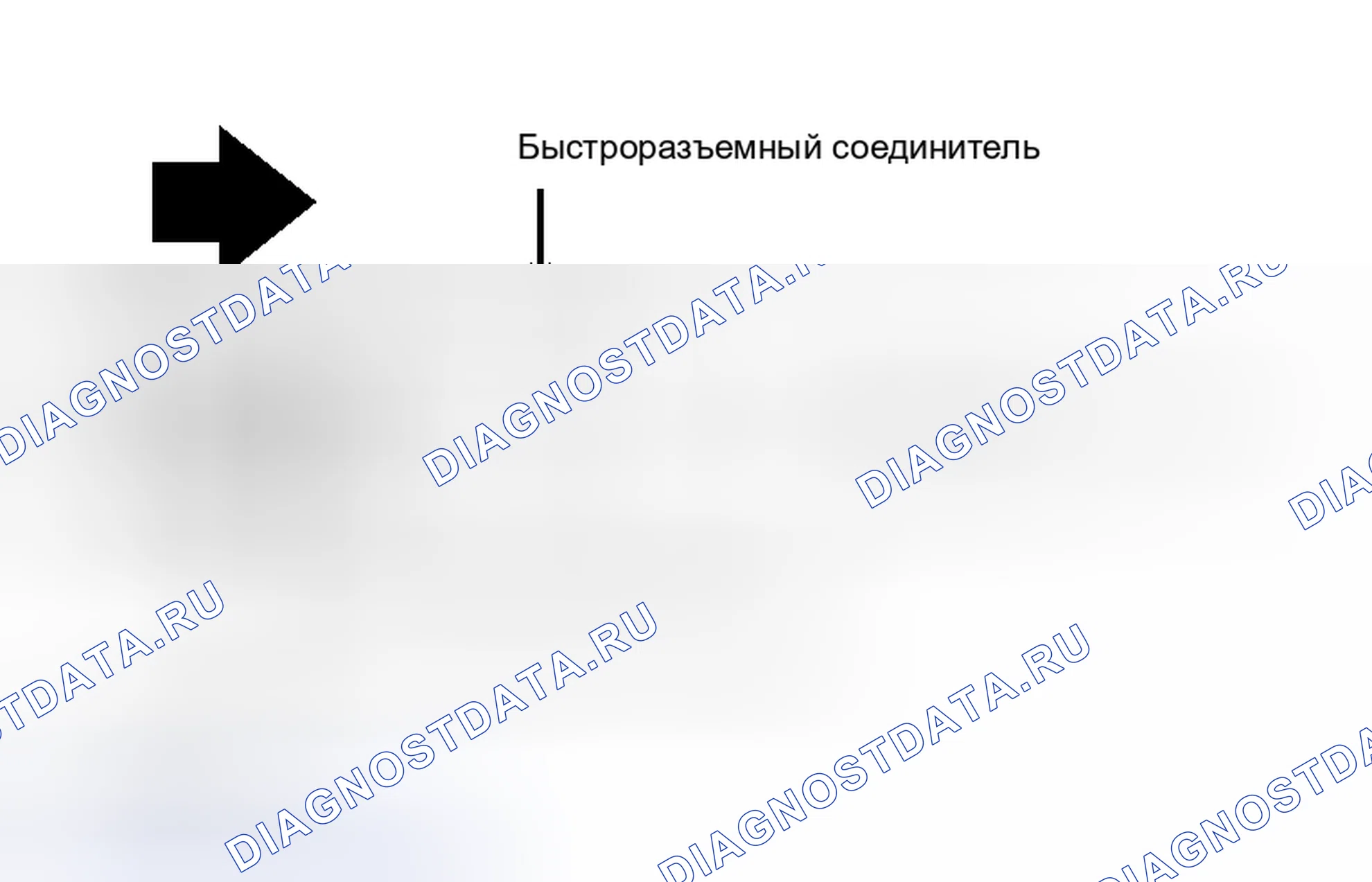Рис. 49: Disconnect и Connect - Tabless Design (Miata, Protege, протеже 5 и 626). Mazda Tribute I