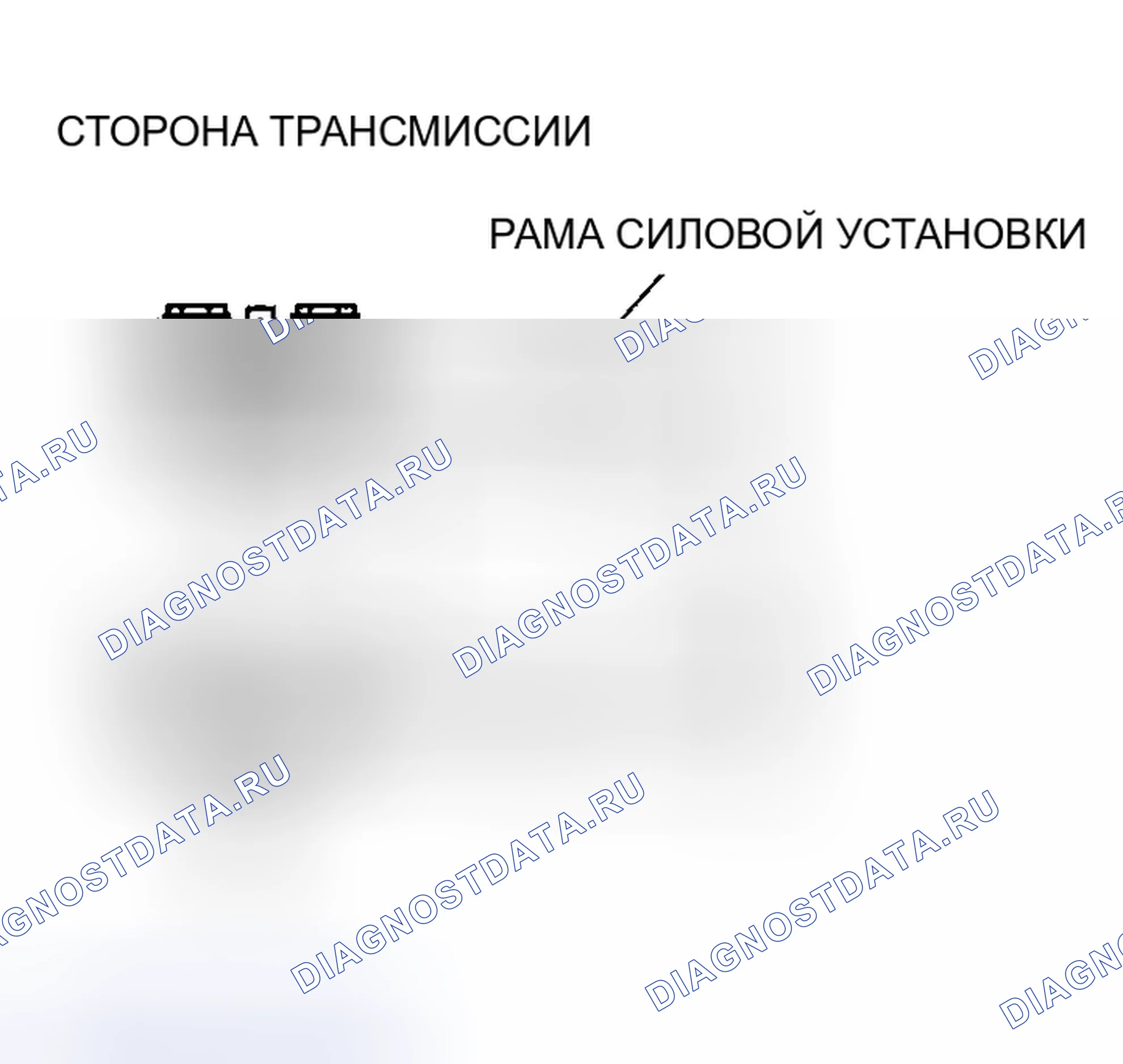 Рис. 23. Mazda RX-8 I