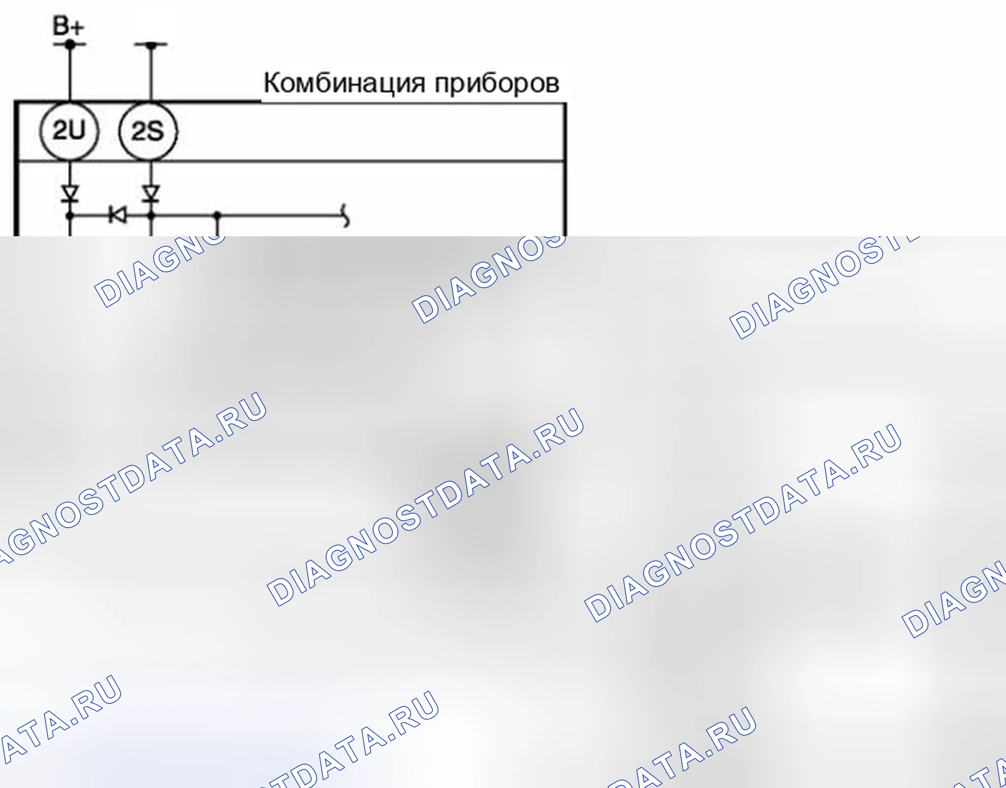 Рис. 207: электросхема системы. Honda Civic IX рестайлинг