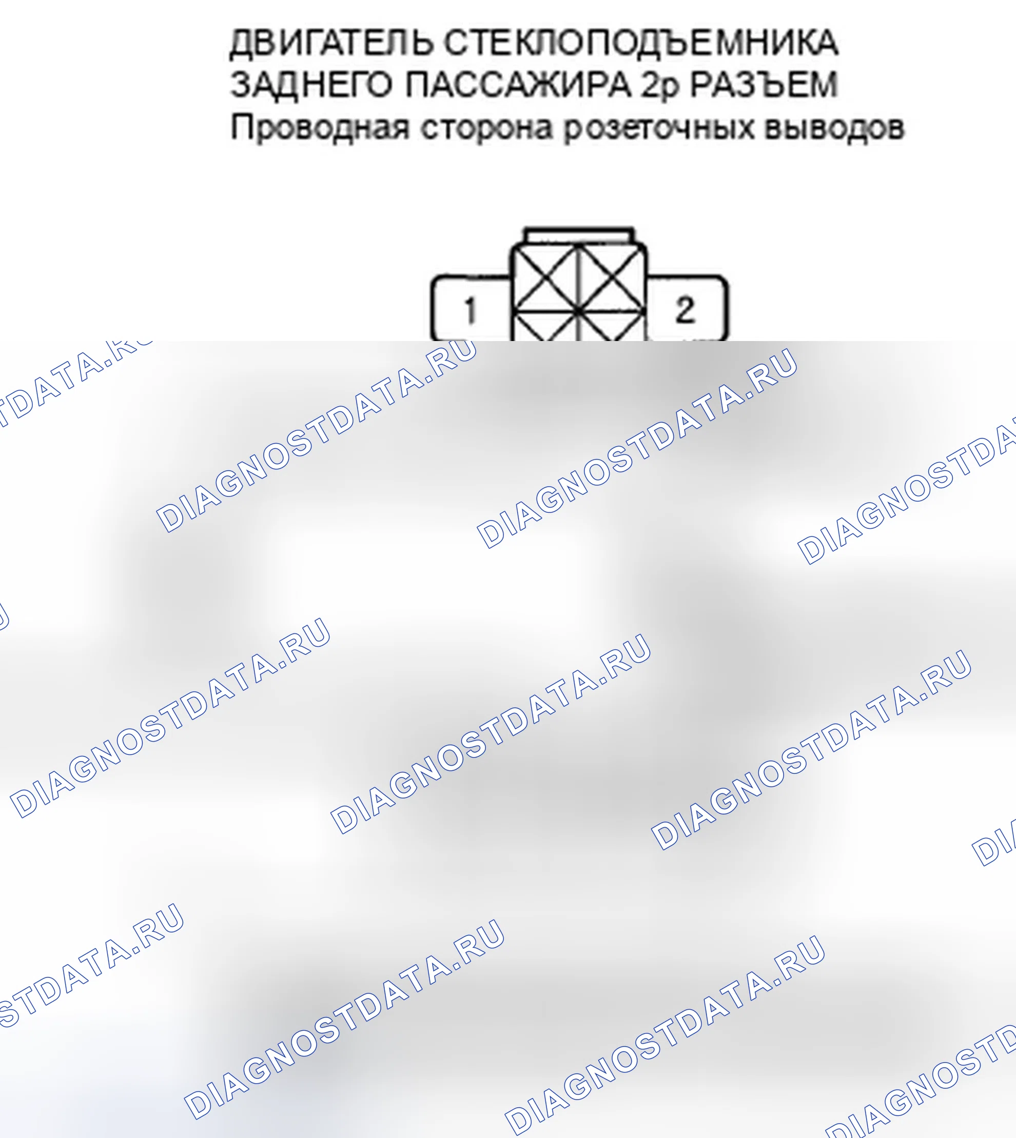 Рис. 21. Honda Insight ZE2