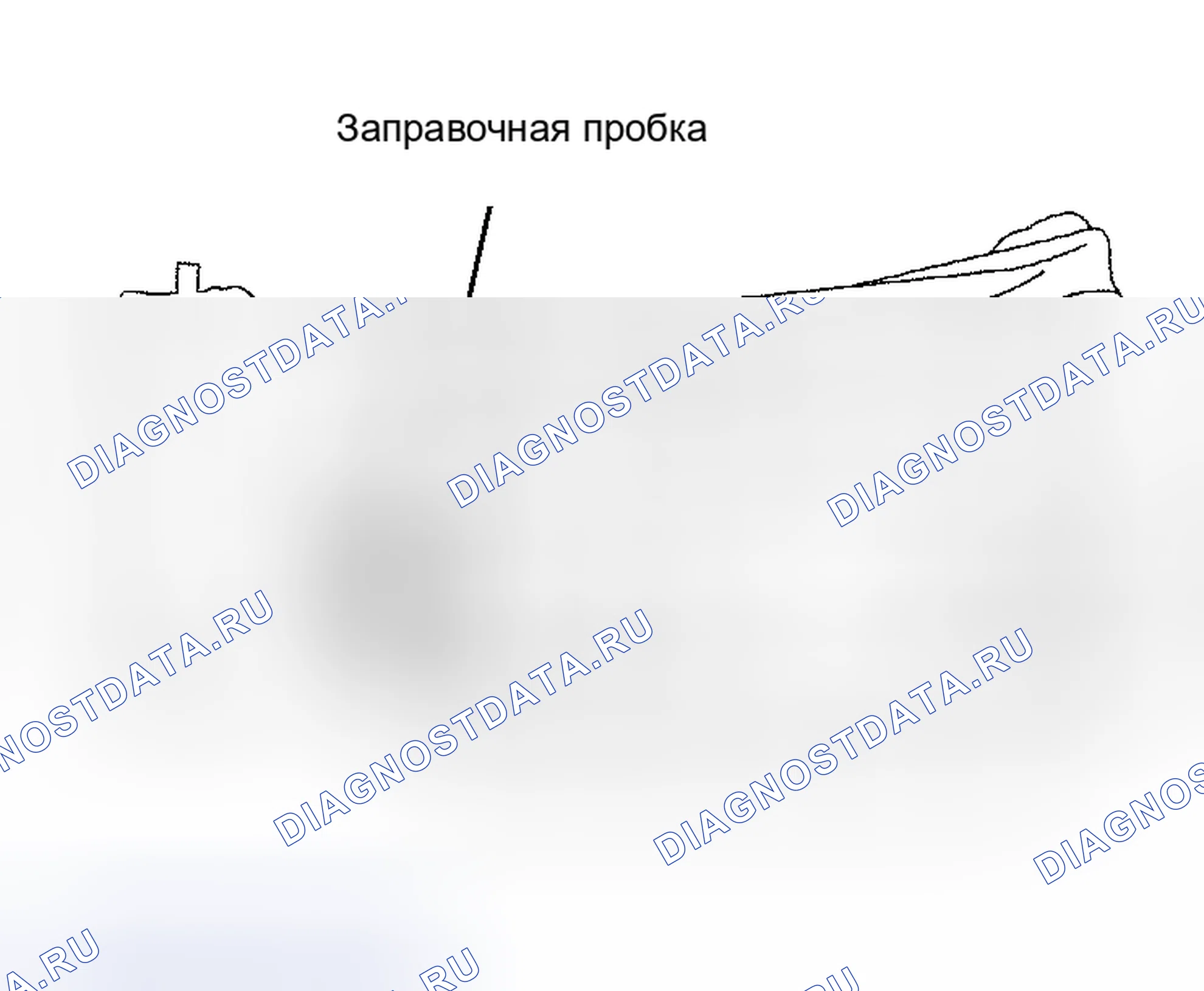 Рис. 107. Toyota Sequoia I рестайлинг