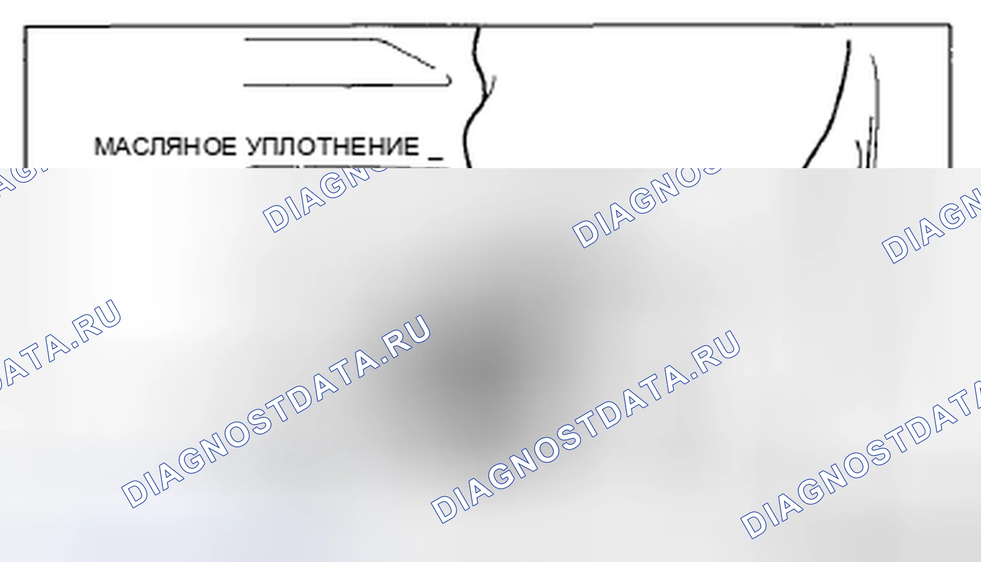 Рис. 1195. Mazda CX-5 I