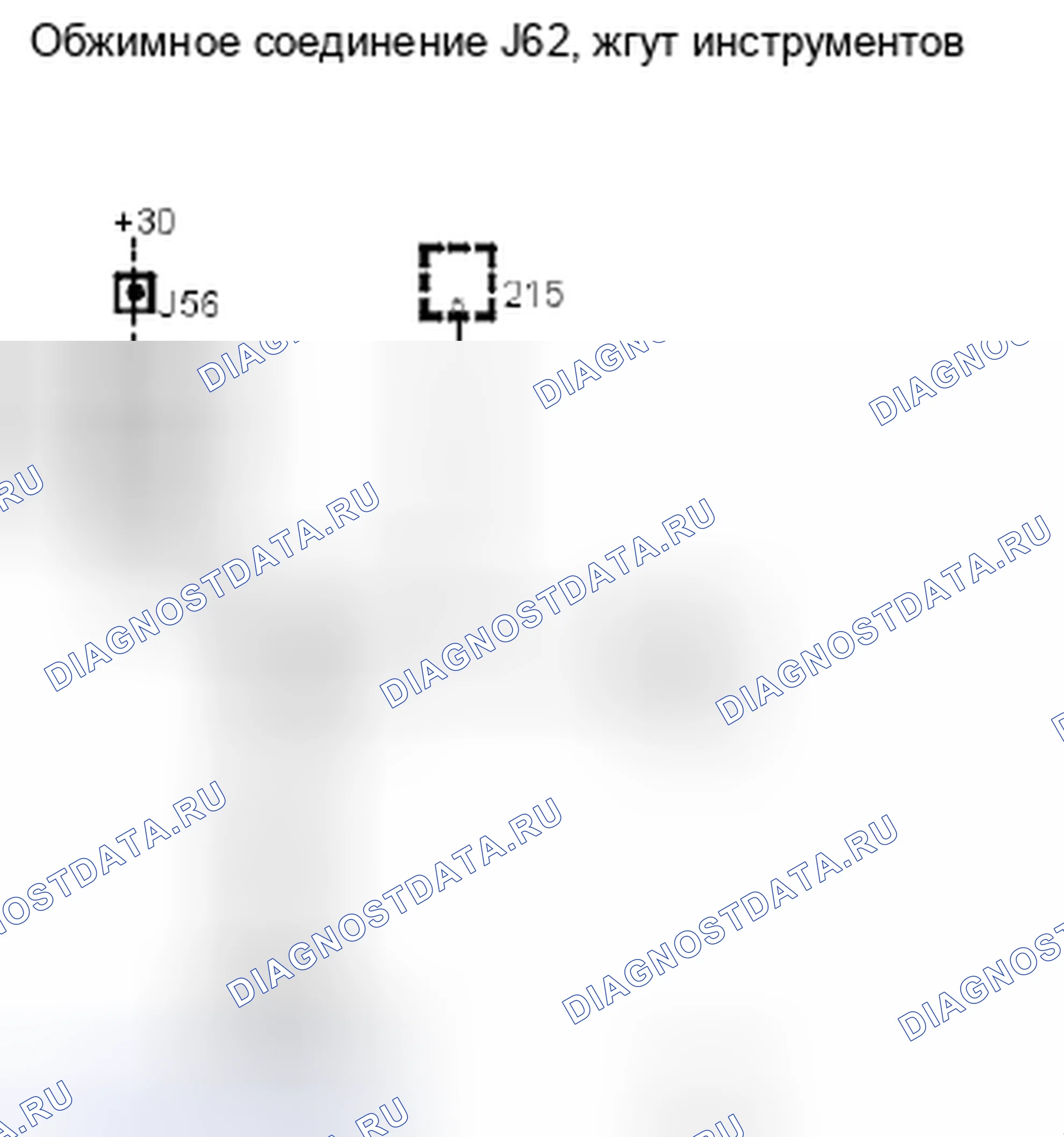 Рис. 102. Kia Picanto III