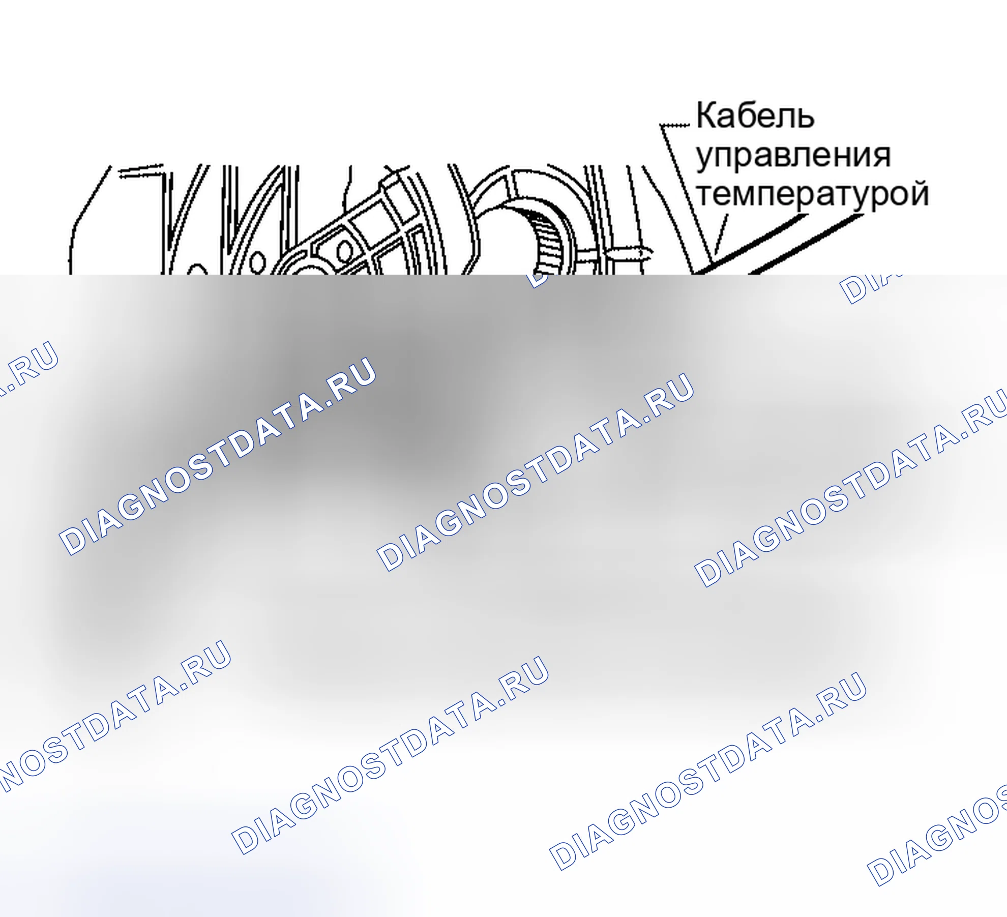 Рис. 81: ДЕМОНТАЖ. Nissan Altima L31 рестайлинг