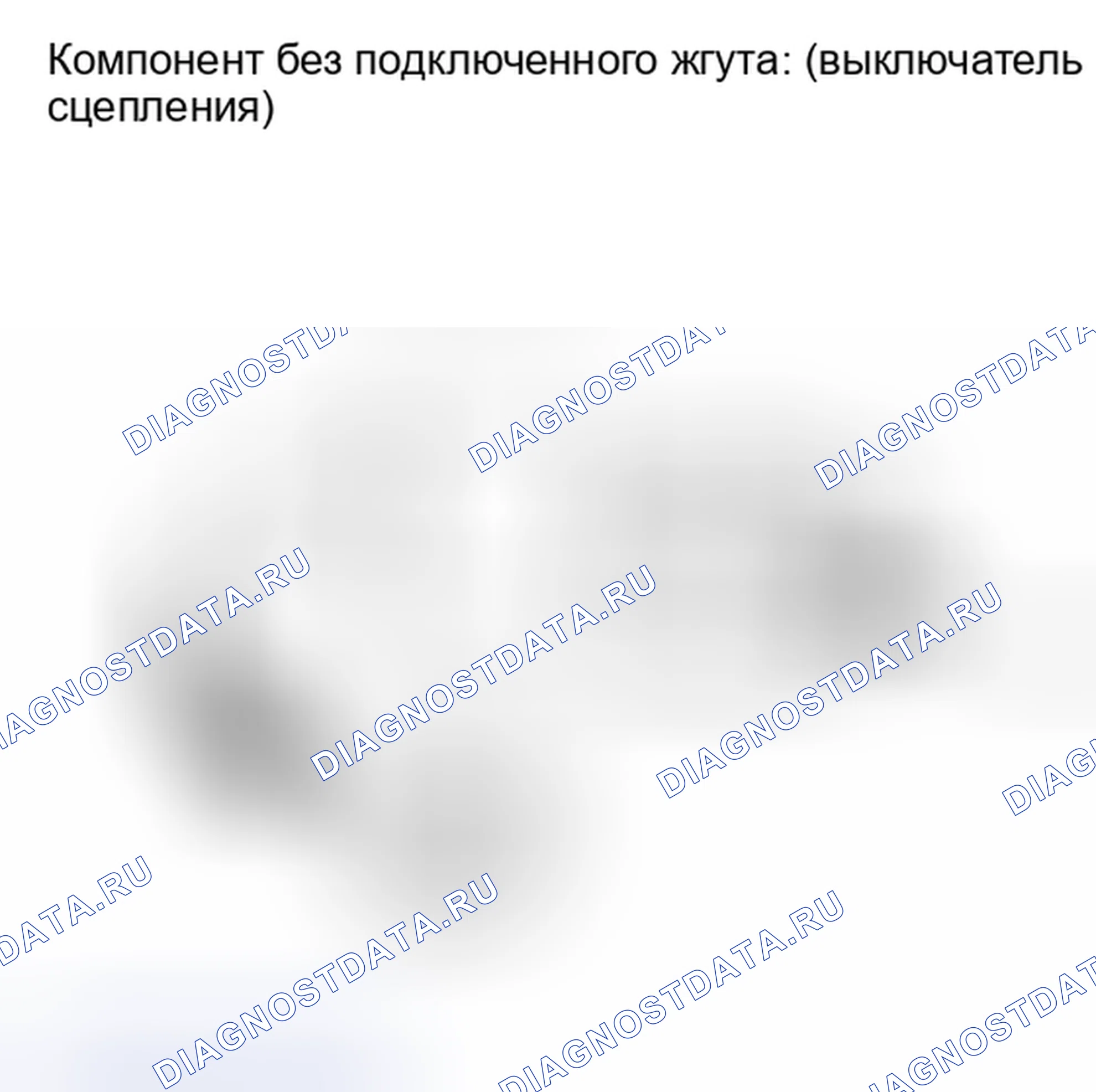 Рис. 26. Kia Soul I рестайлинг