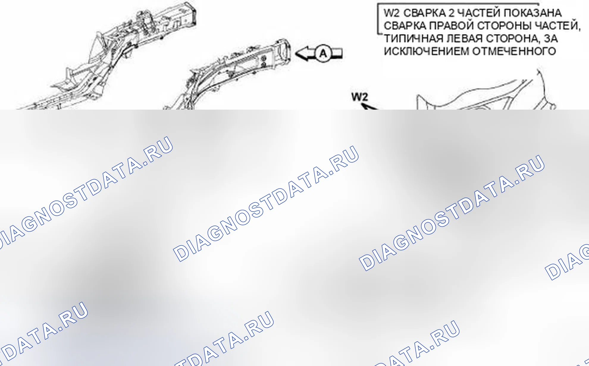 Рис. 110. Jeep Compass I рестайлинг