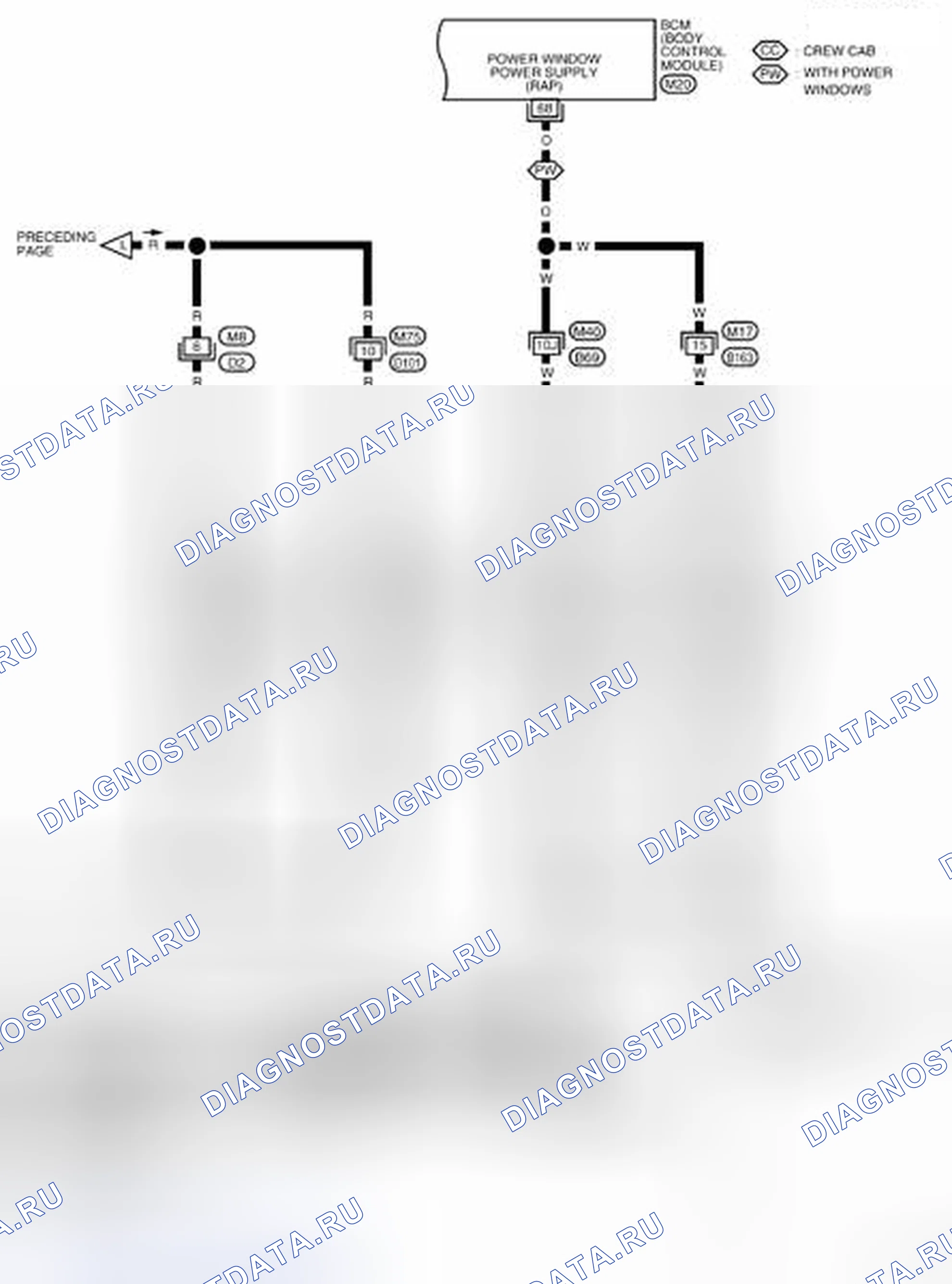 Рис. 85: LT-ILL-08 - электросхема. Nissan Frontier D40