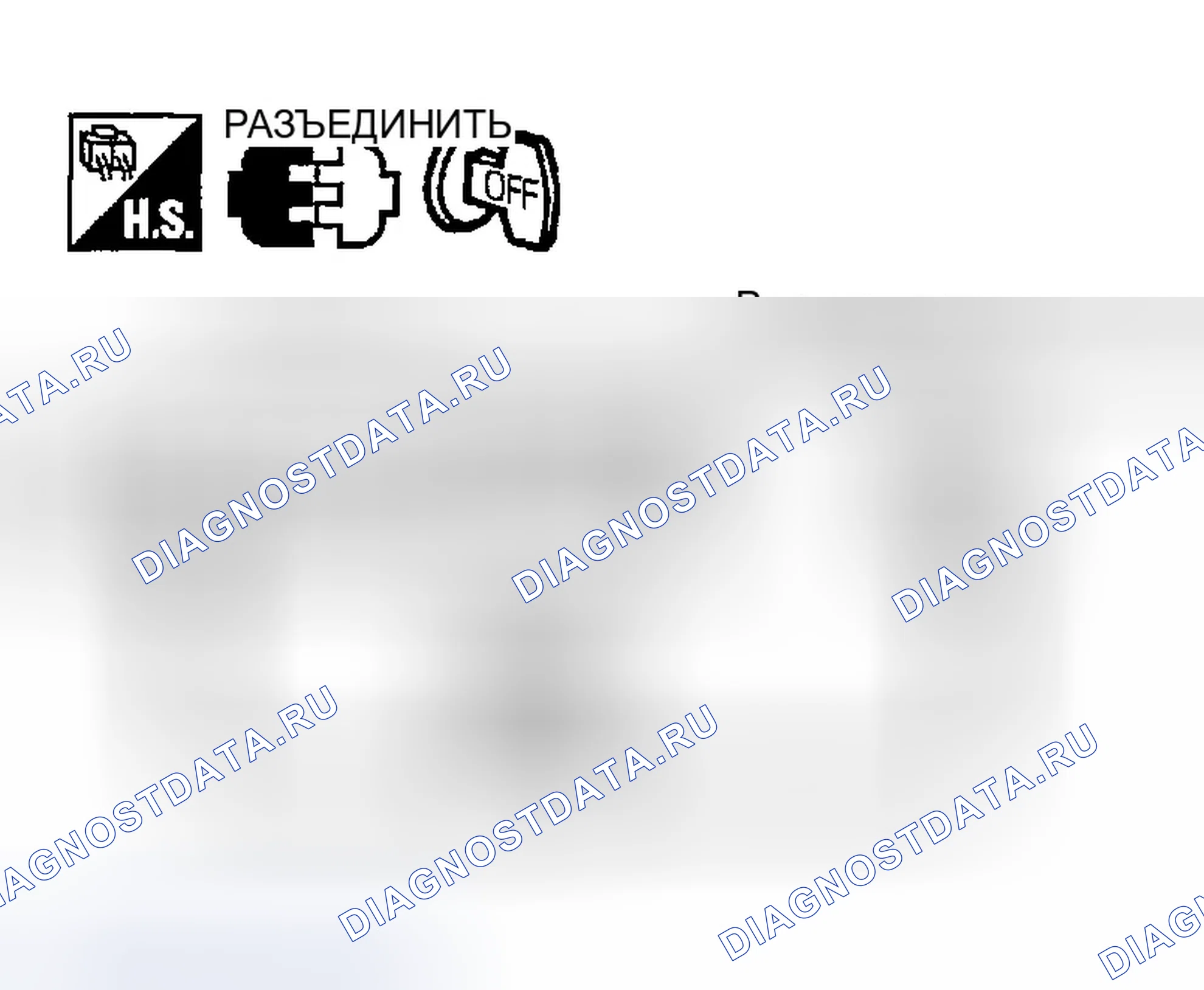 Рис. 361. Infiniti FX35 I