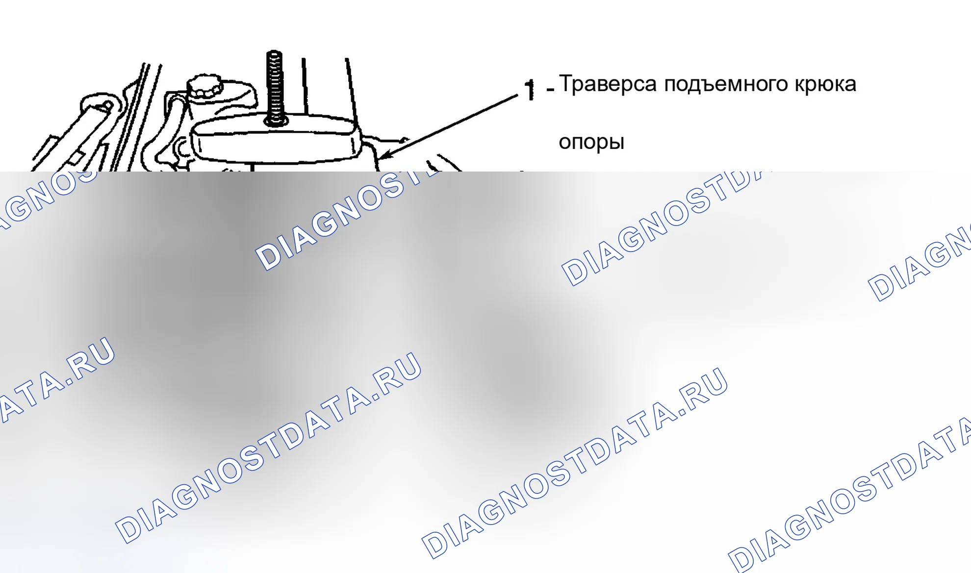 Рис. 360. Buick Century VI