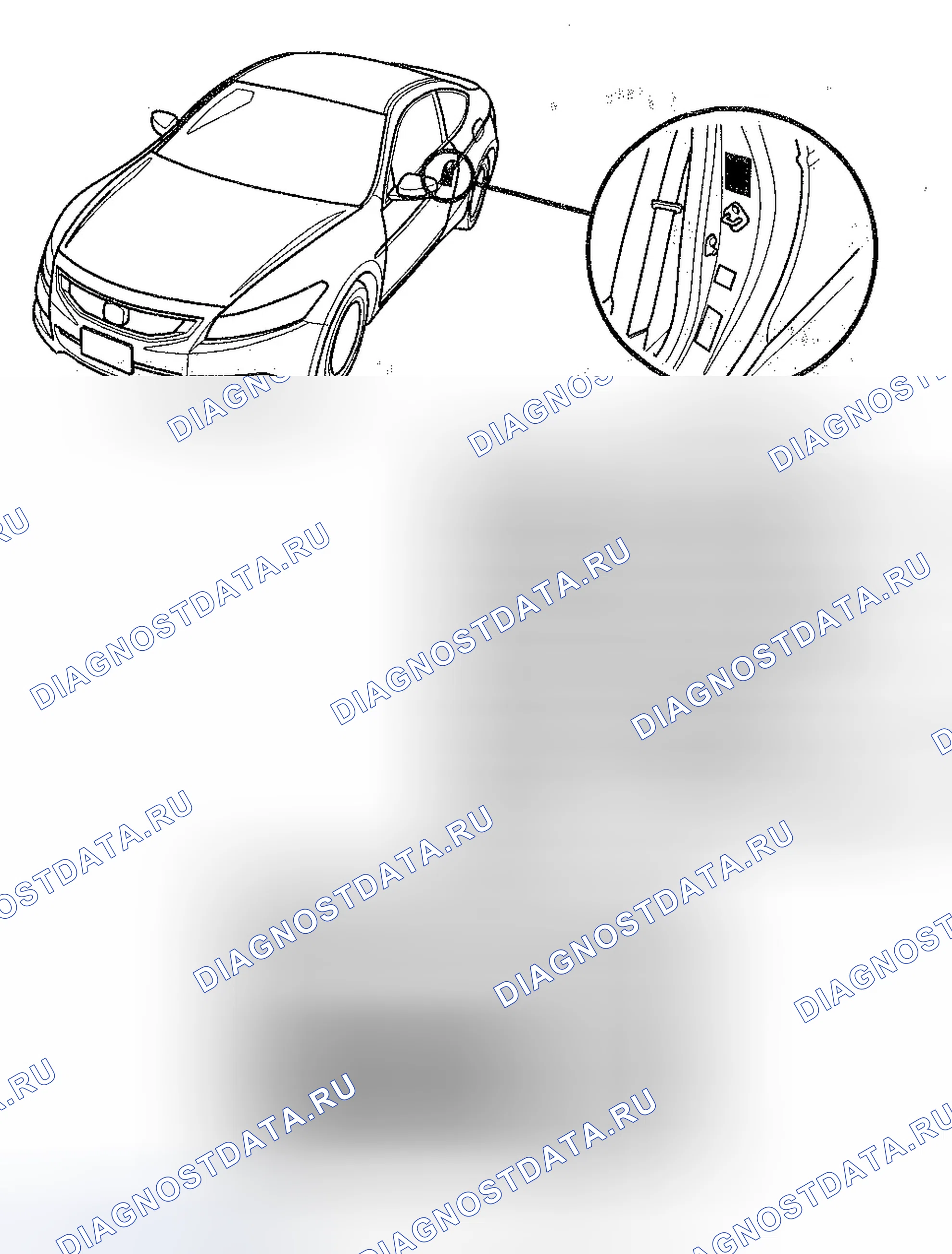 Рис. 113: Идентификационный номер транспортного средства. Honda Accord VIII рестайлинг