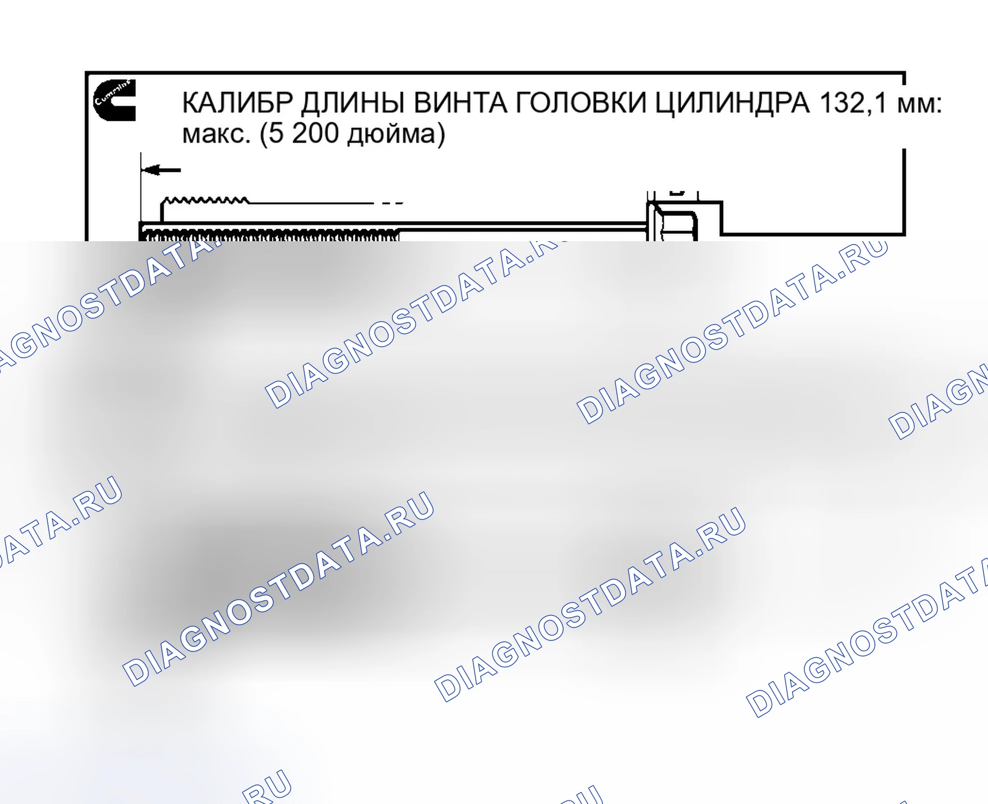 Рис. 696. Dodge Pickup R2500 