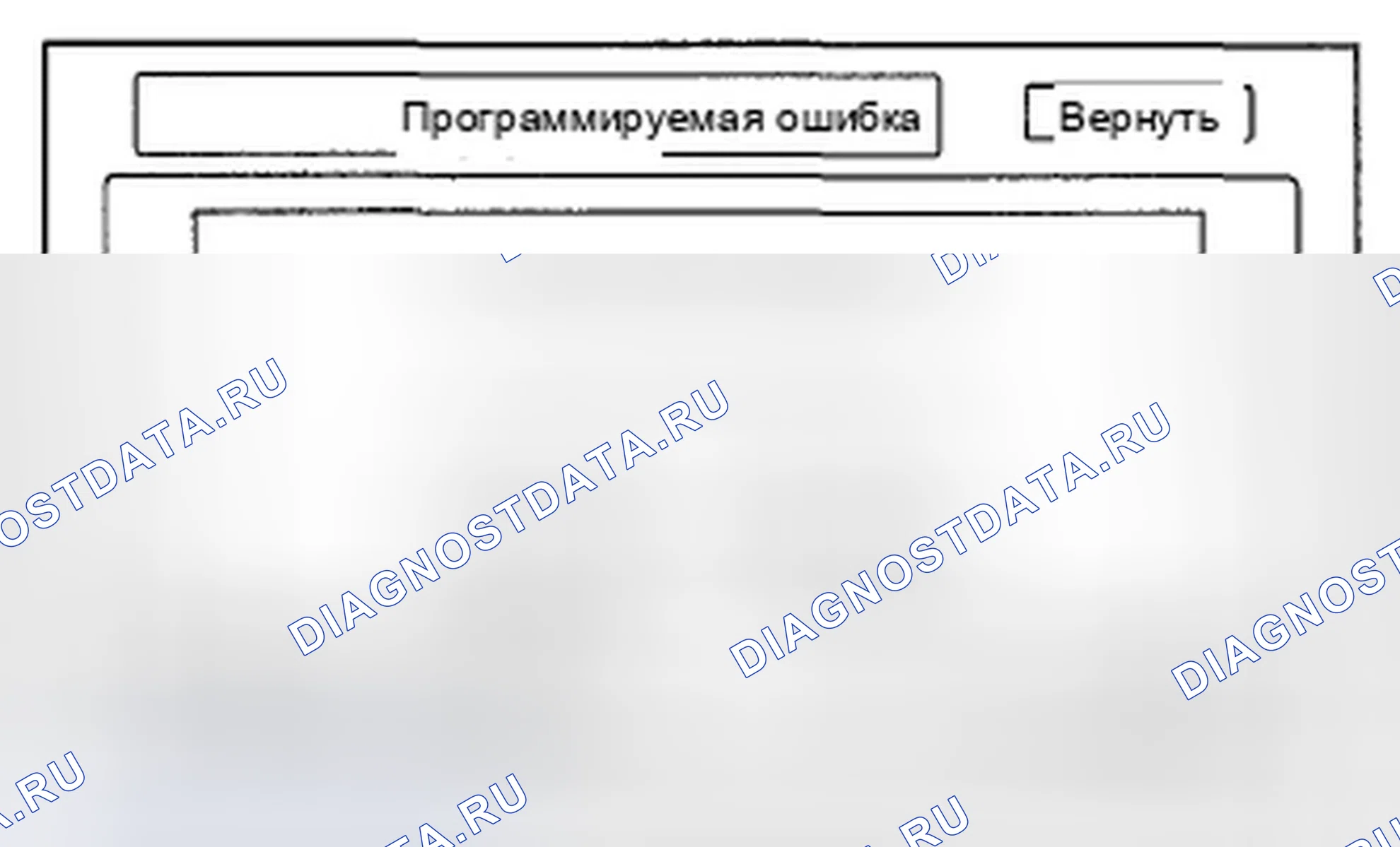 Рис. 213. Honda Insight ZE2