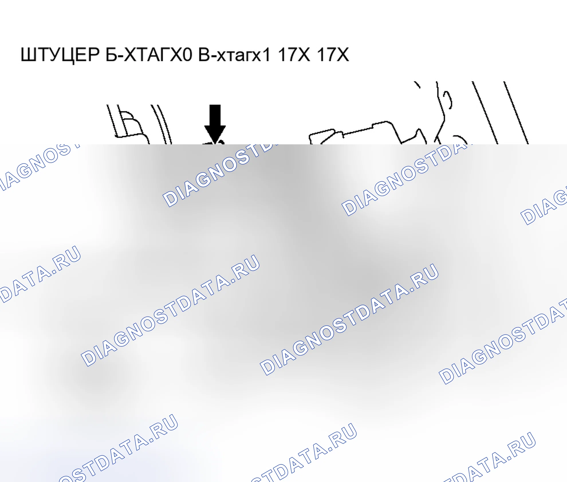 Рис. 36. Mitsubishi Outlander I