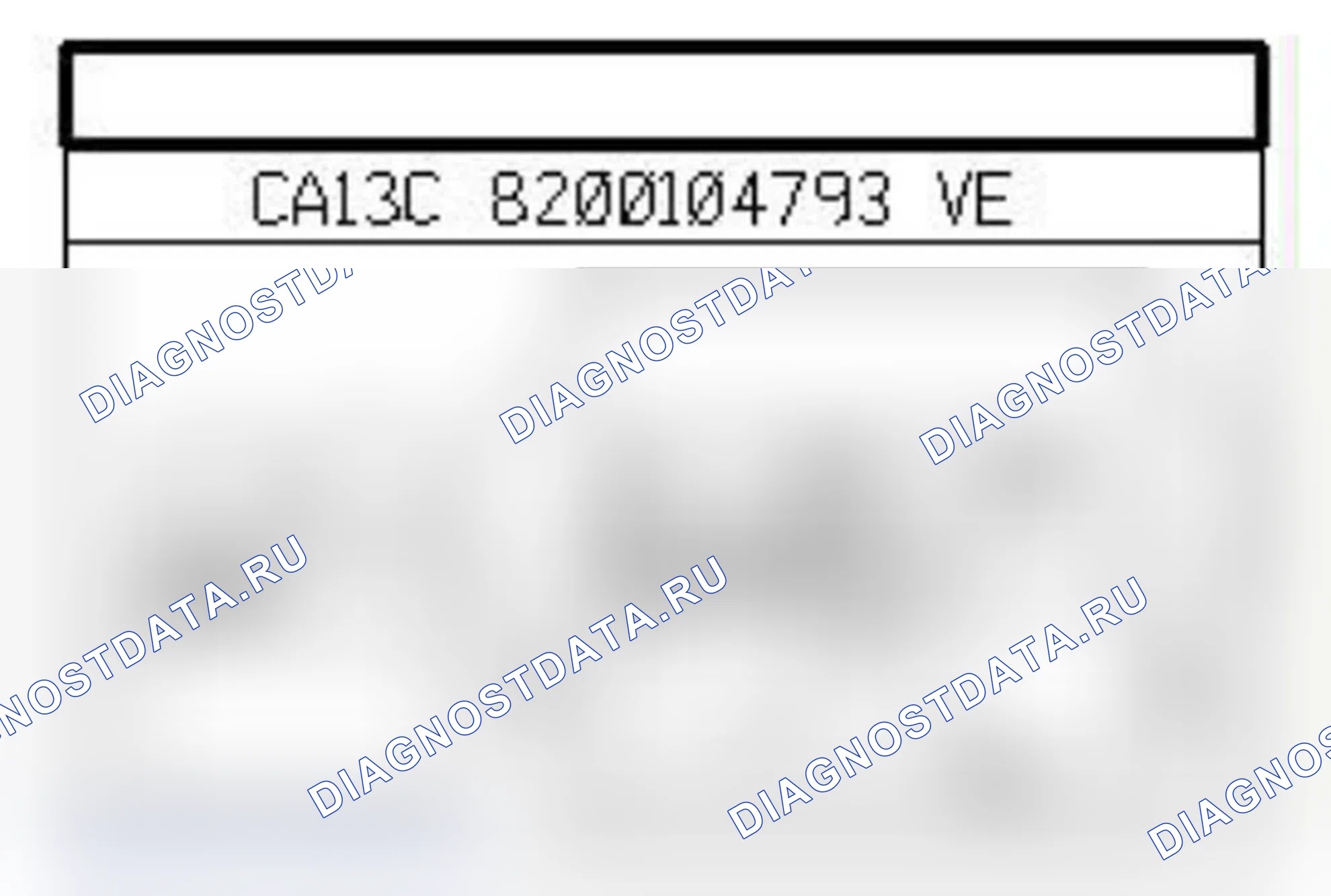 Распиновка разъёма 1109 — Датчик нейтр. полож. мех. кп/вкл. света задн. хода. Renault Kangoo II-BeBop