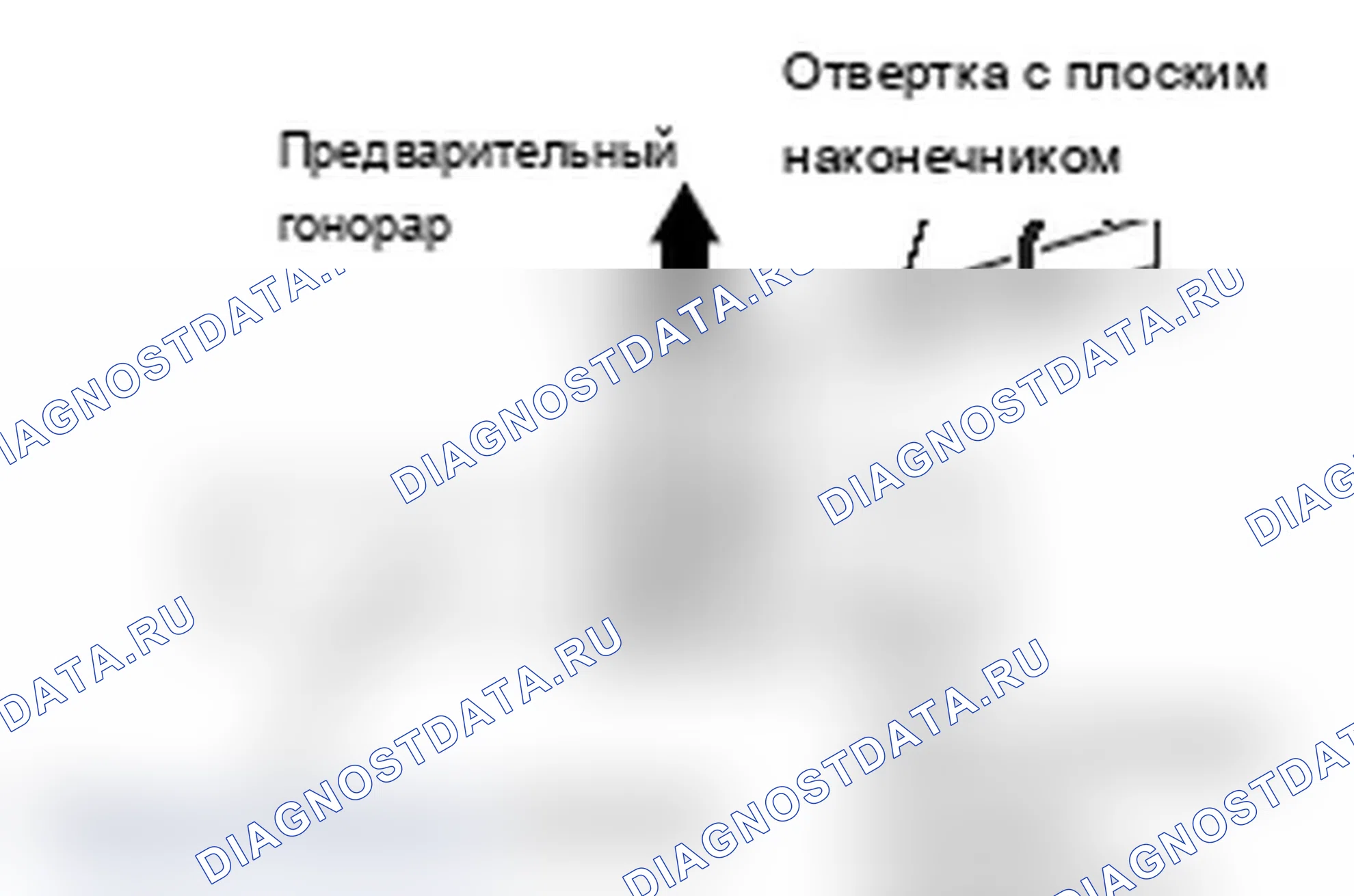 Рис. 13. Mitsubishi Lancer Ralliart X рестайлинг