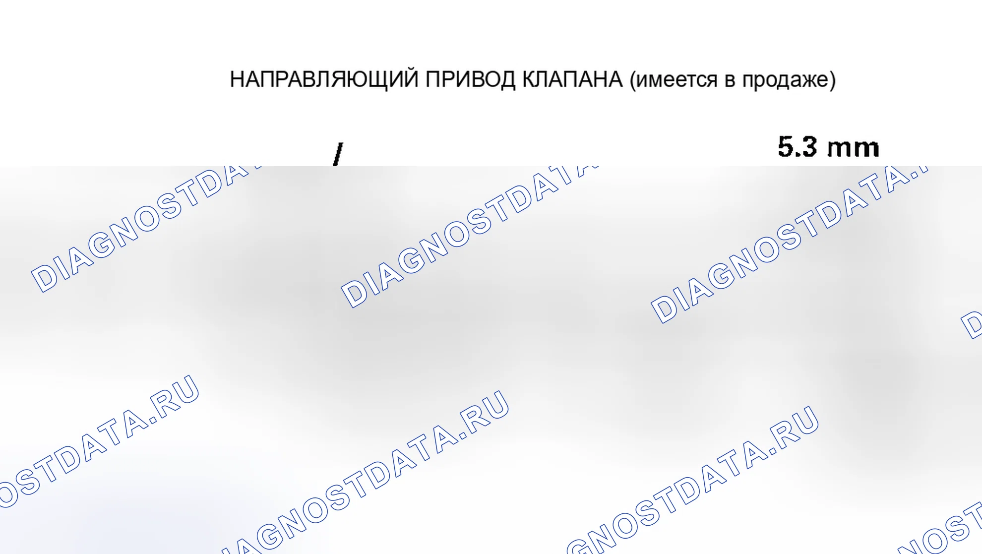 Рис. 205: Замена. Honda Civic GA