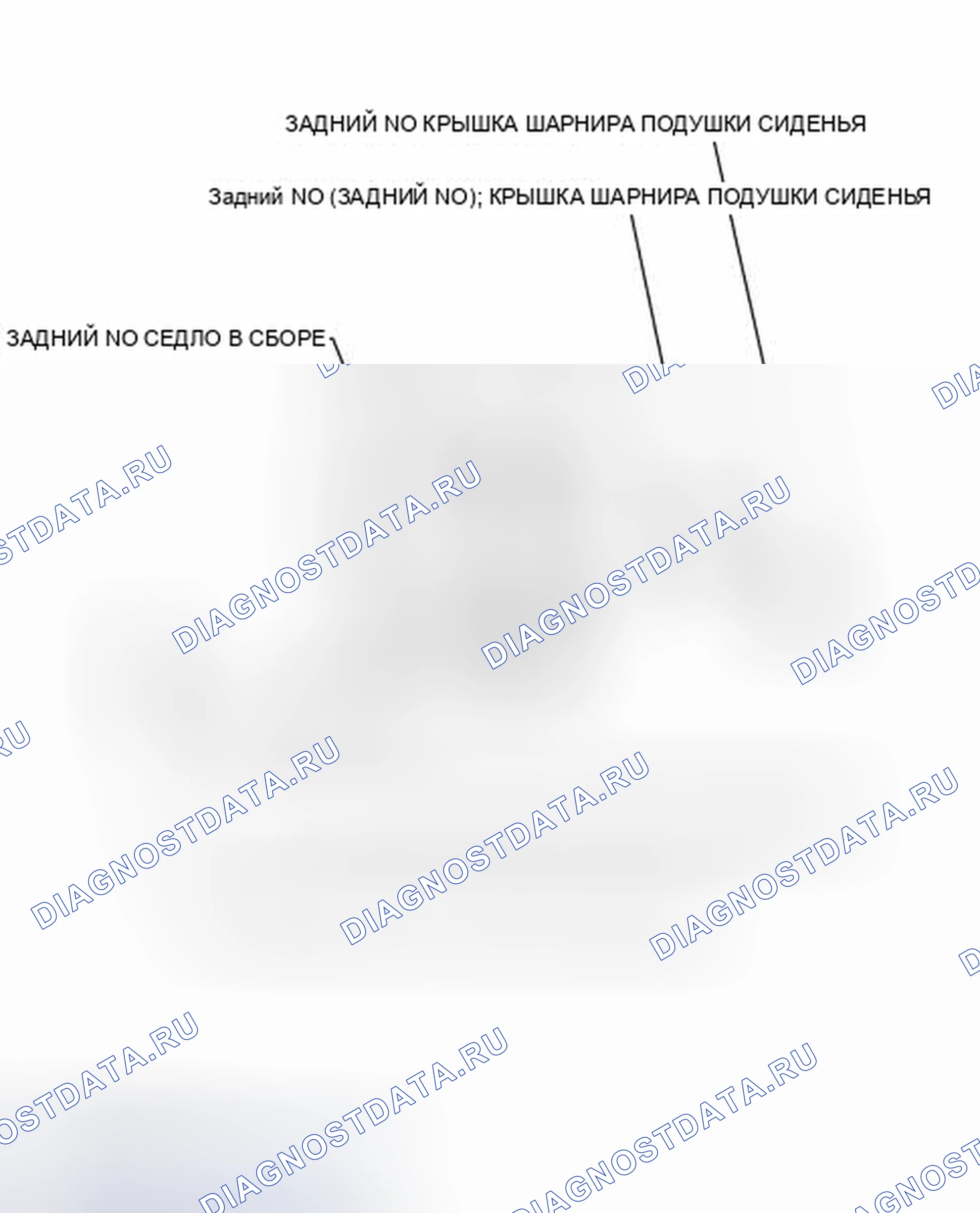 Рис. 63: ИЛЛЮСТРАЦИЯ. Toyota Land Cruiser 200 рестайлинг