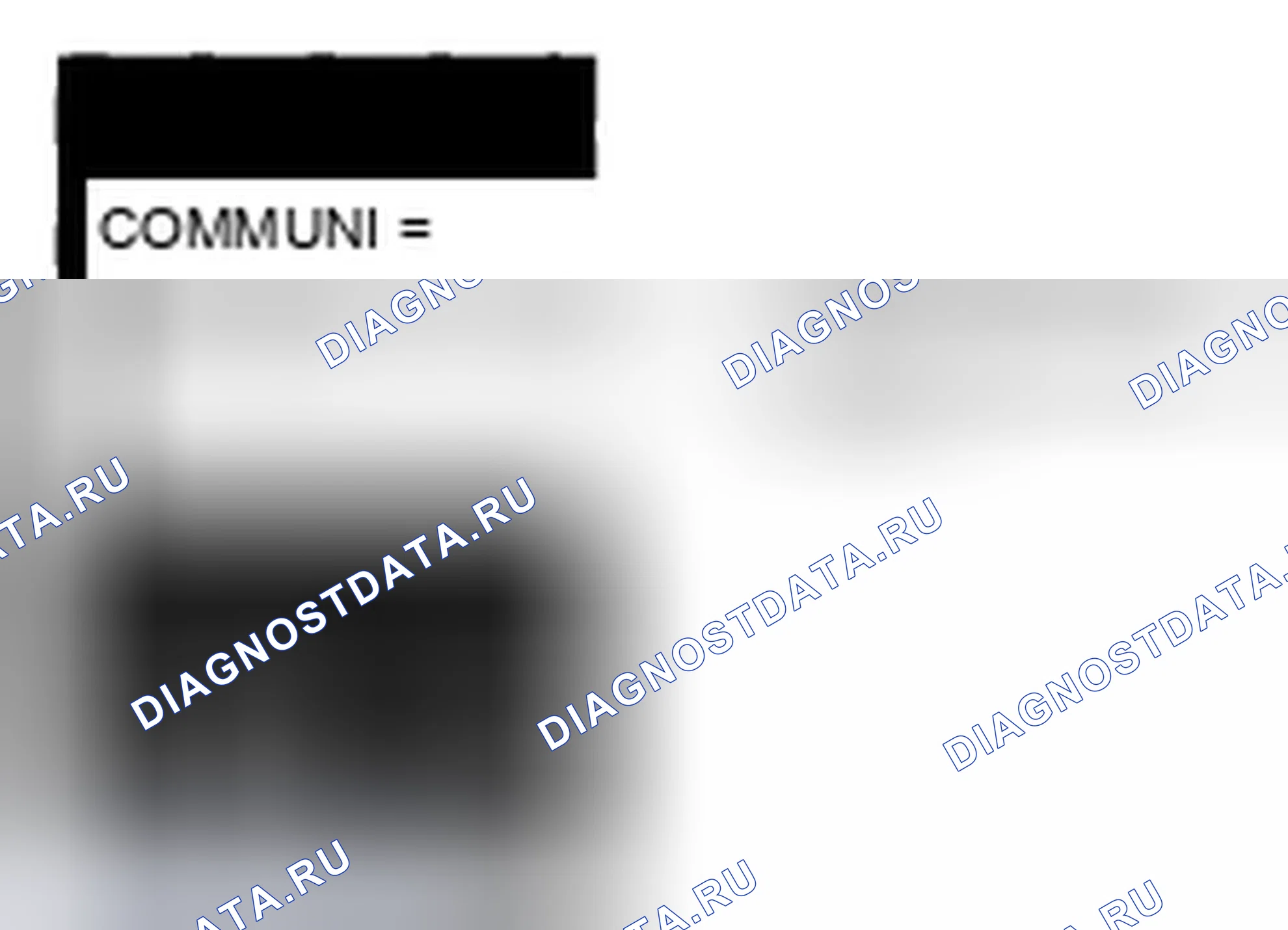 Рис. 14: Проверка линии связи. Acura TSX I