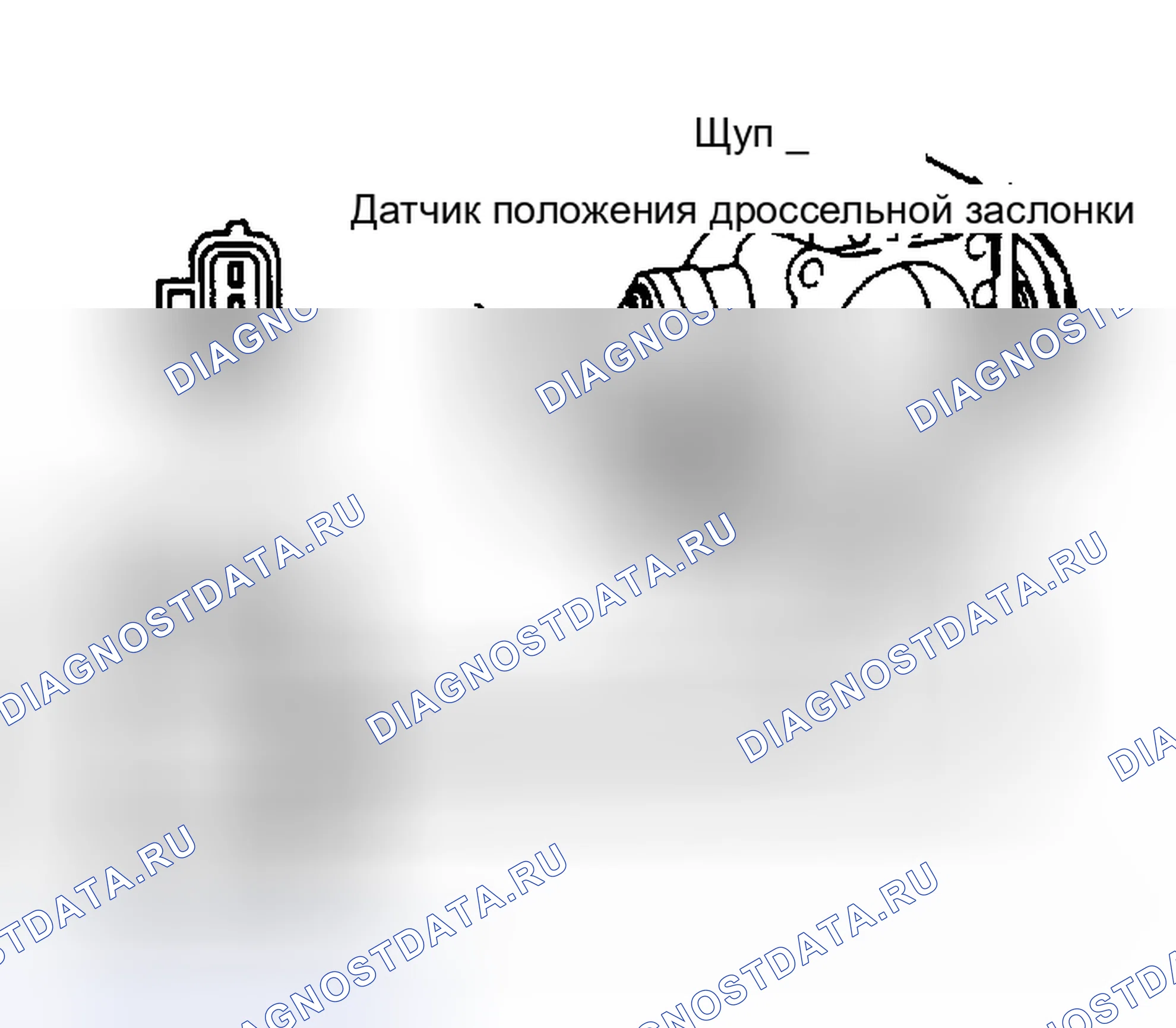 Рис. 9. Geo Prizm pre-I