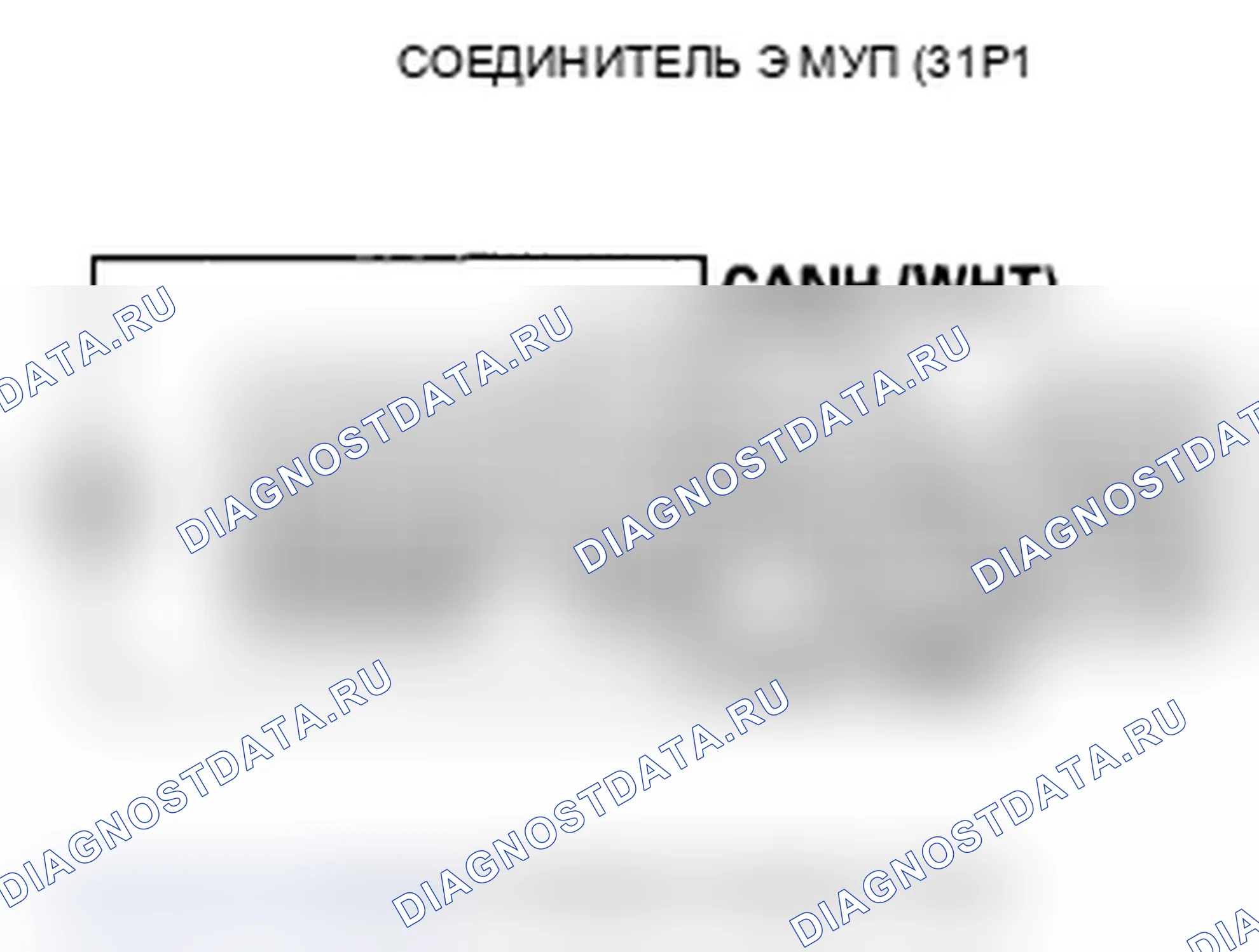 Рис. 158. Acura RL II рестайлинг