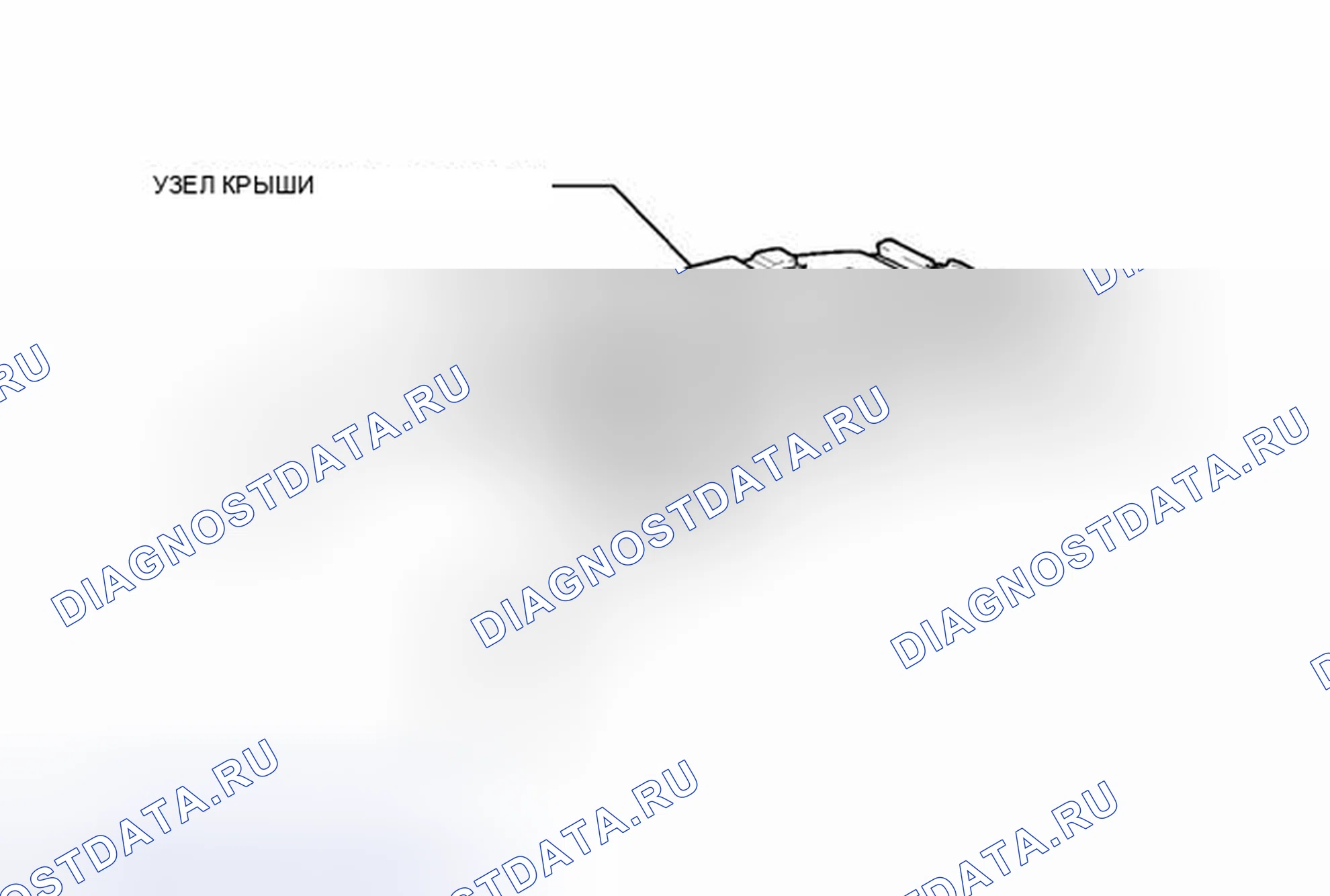 Рис. 175: ИЛЛЮСТРАЦИЯ. Toyota Prius PHV pre-III