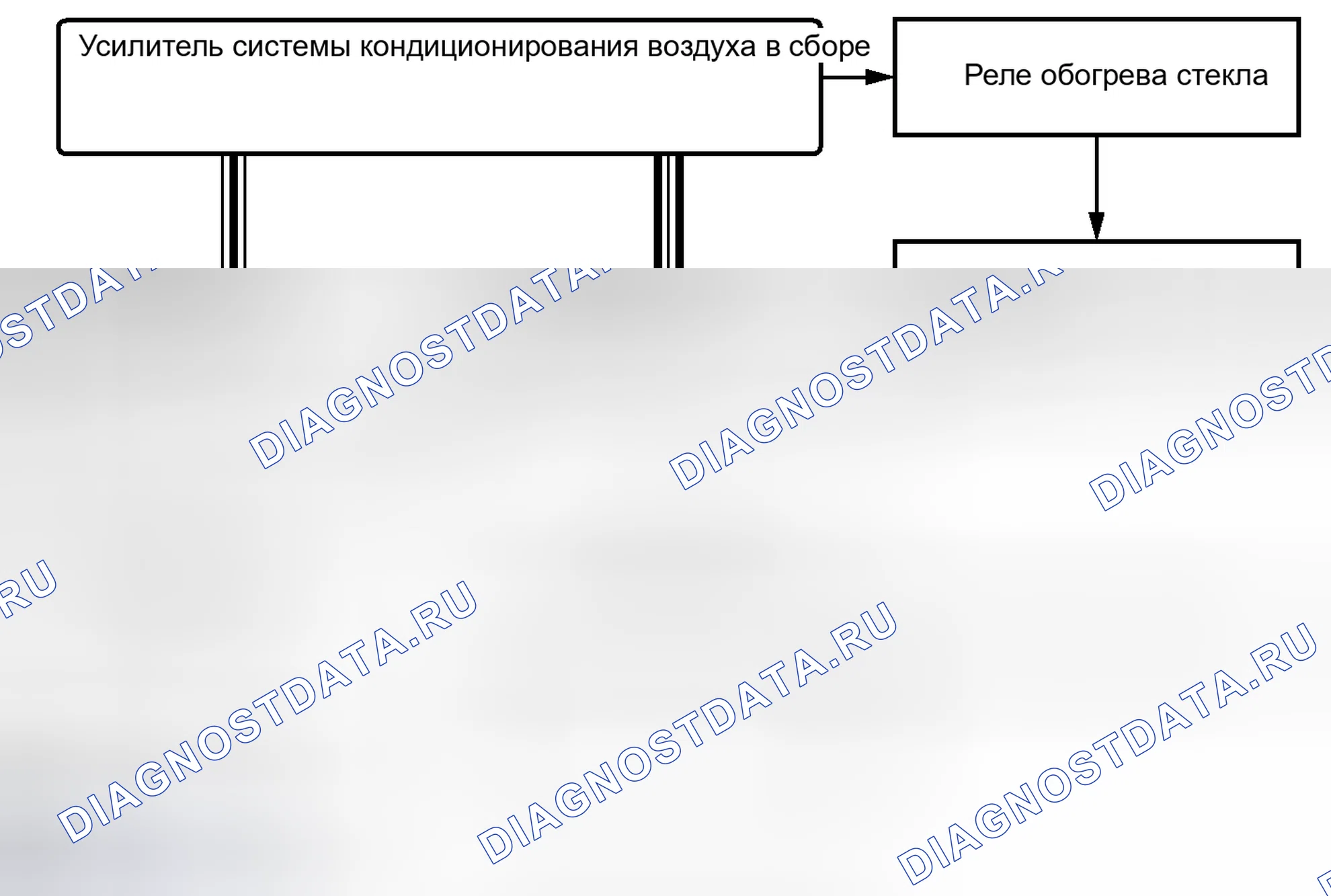 Рис. 16: СХЕМА СИСТЕМЫ. Toyota Land Cruiser 200 рестайлинг