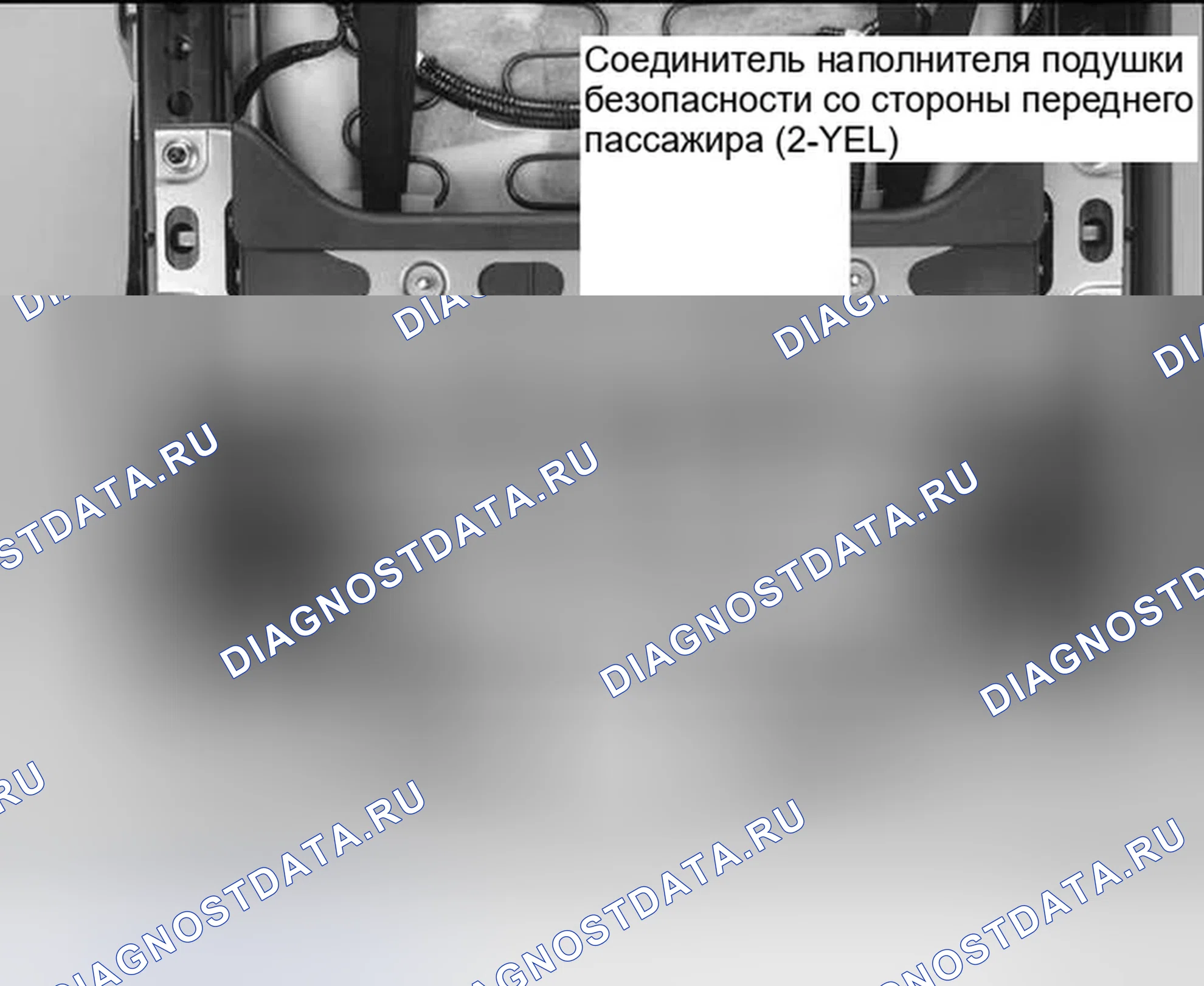 Рис. 90. Honda Civic VIII