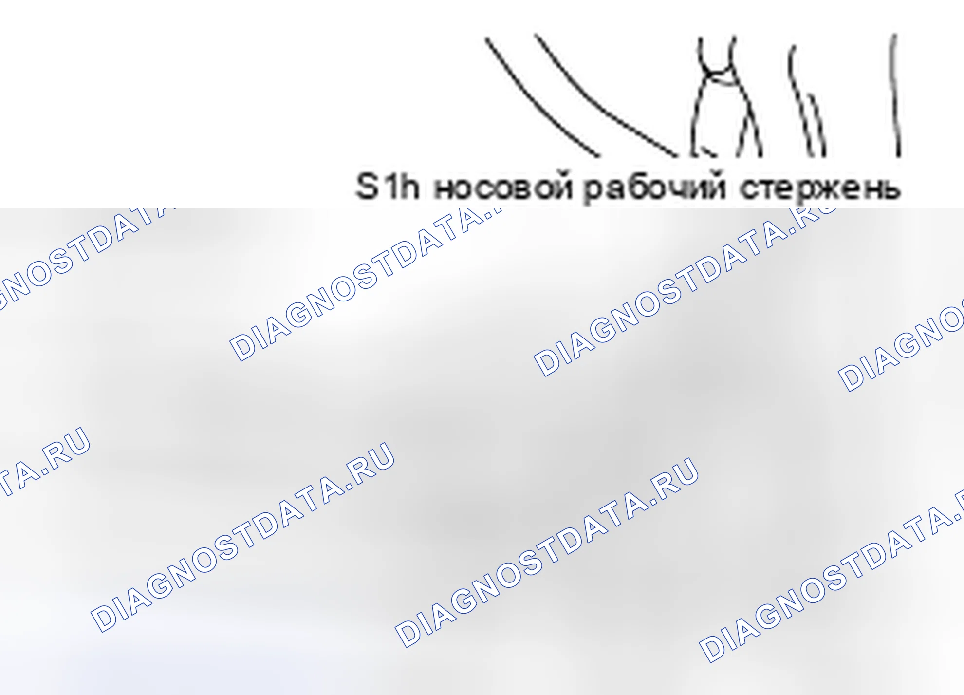 Рис. 92. Nissan 350Z I рестайлинг