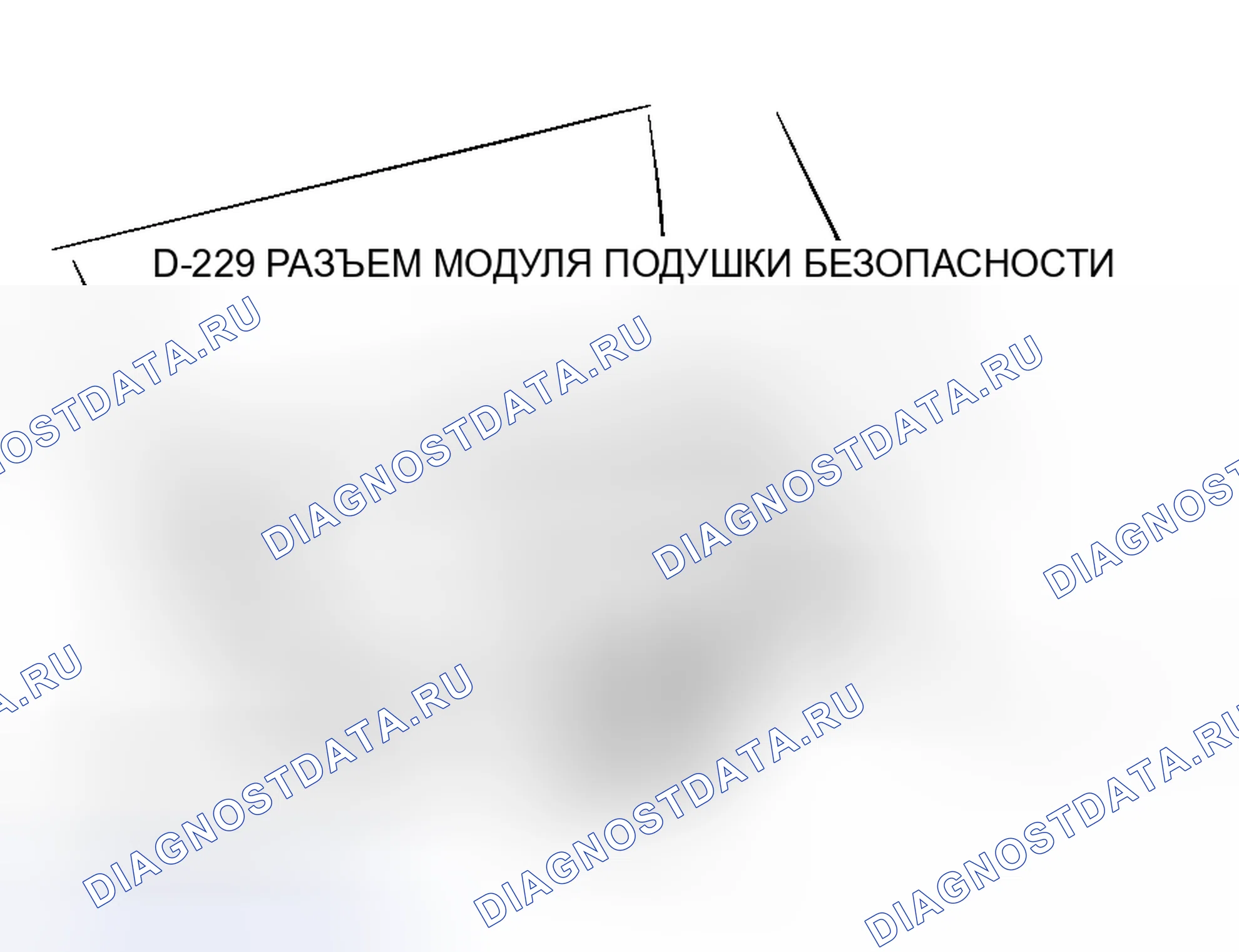 Рис. 25. Honda Grace I