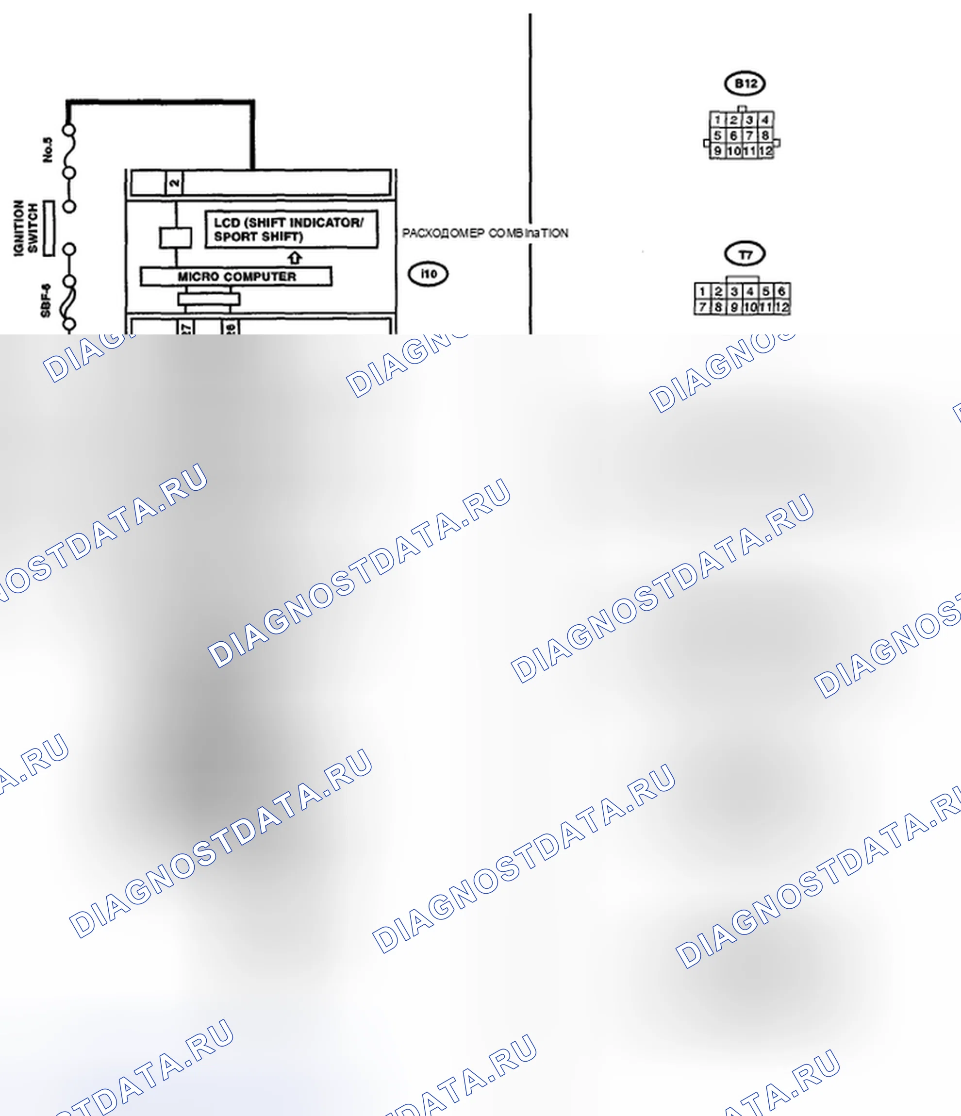 Рис. 387: электросхема. Subaru Impreza WRX GH