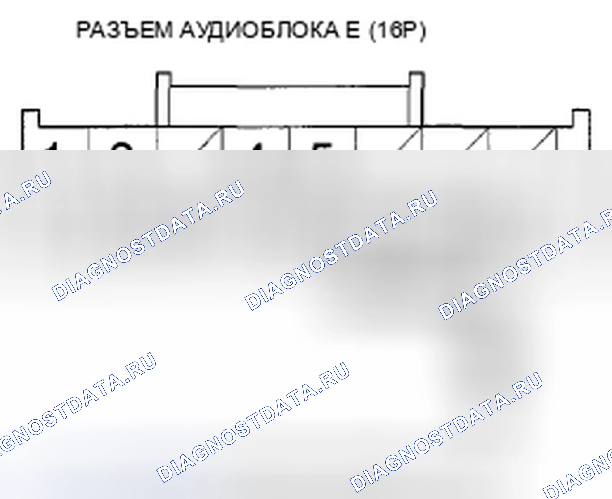 Рис. 179. Honda Pilot II