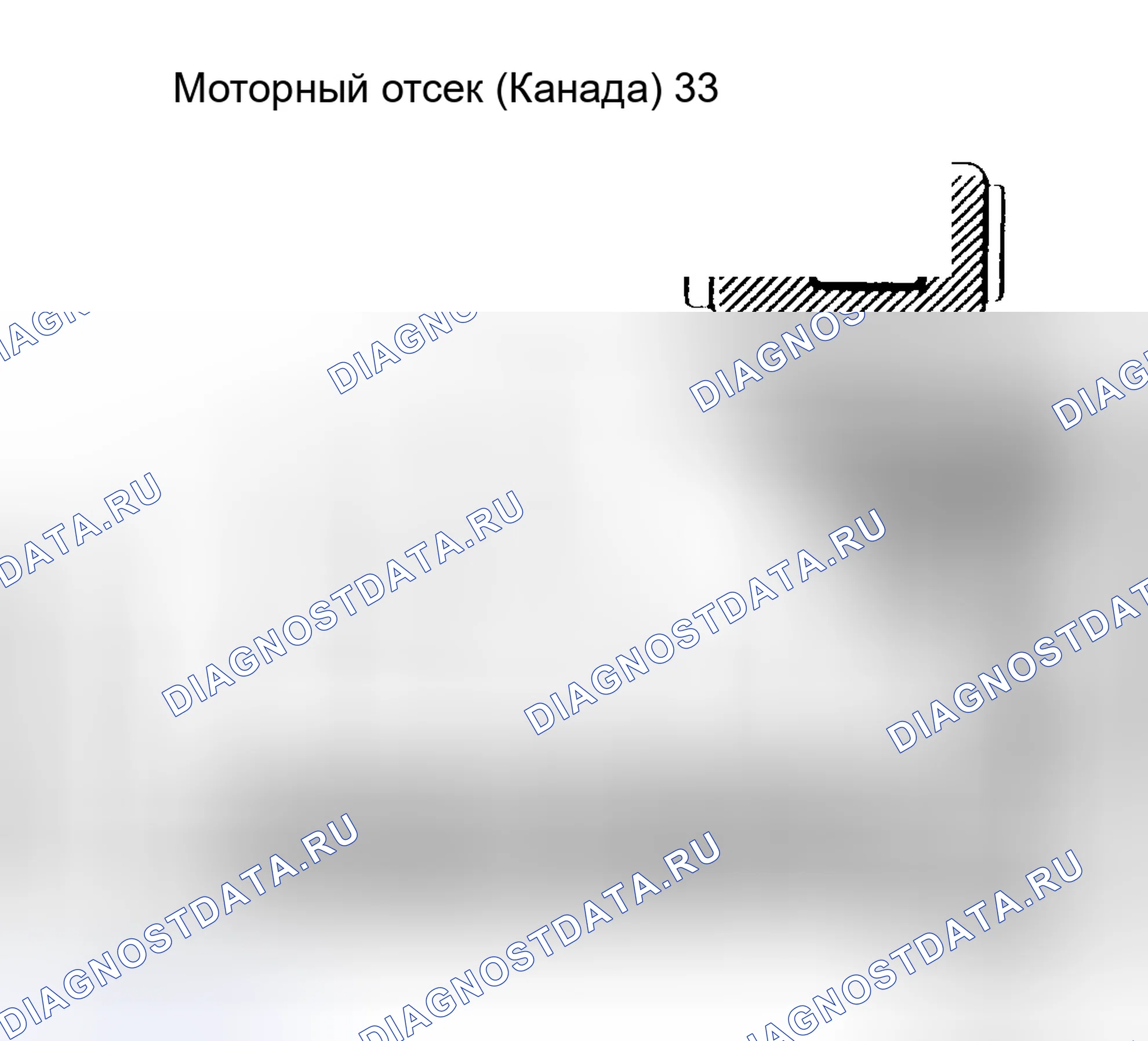Рис. 4. Toyota Tercel L50
