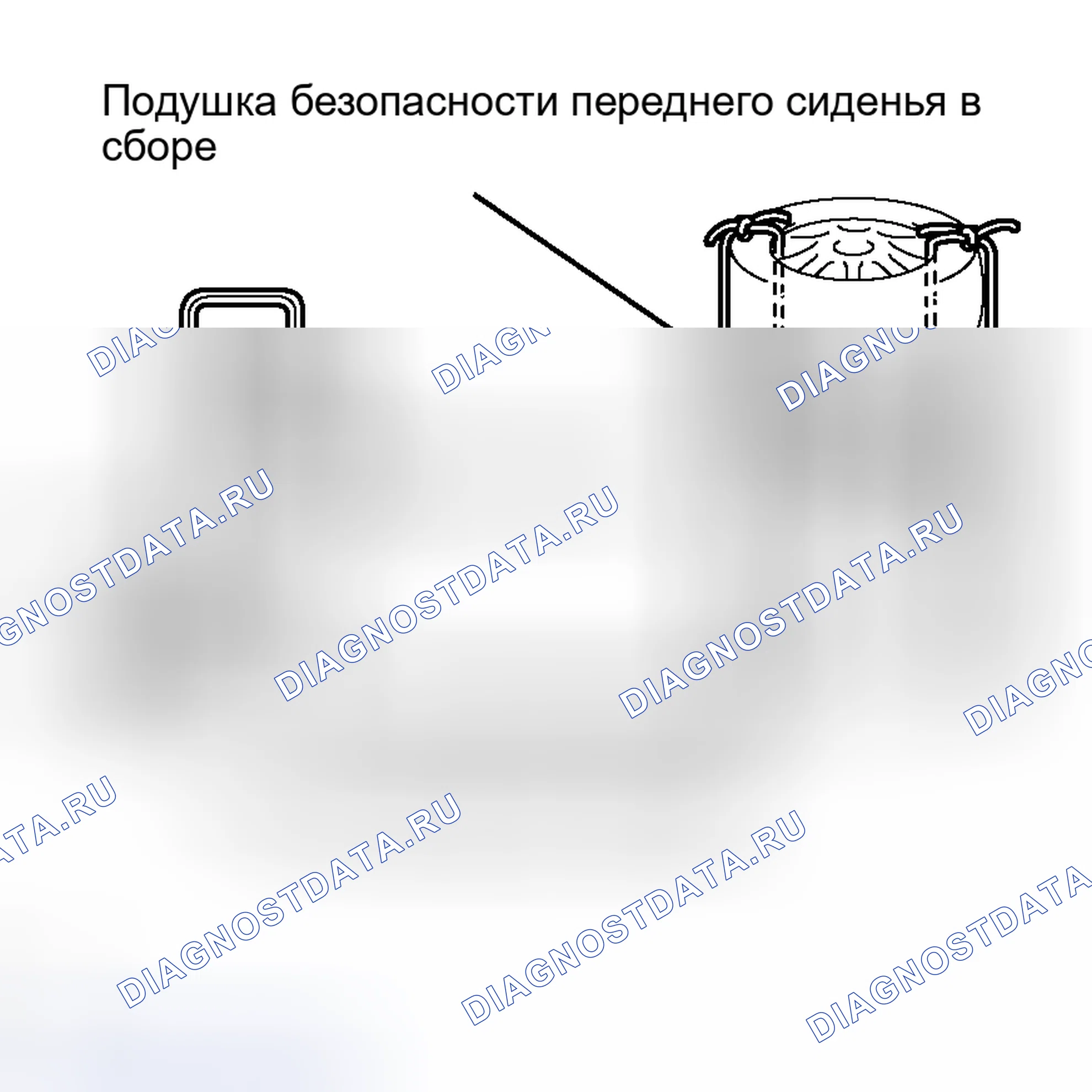 Рис. 331. Haval H8 I