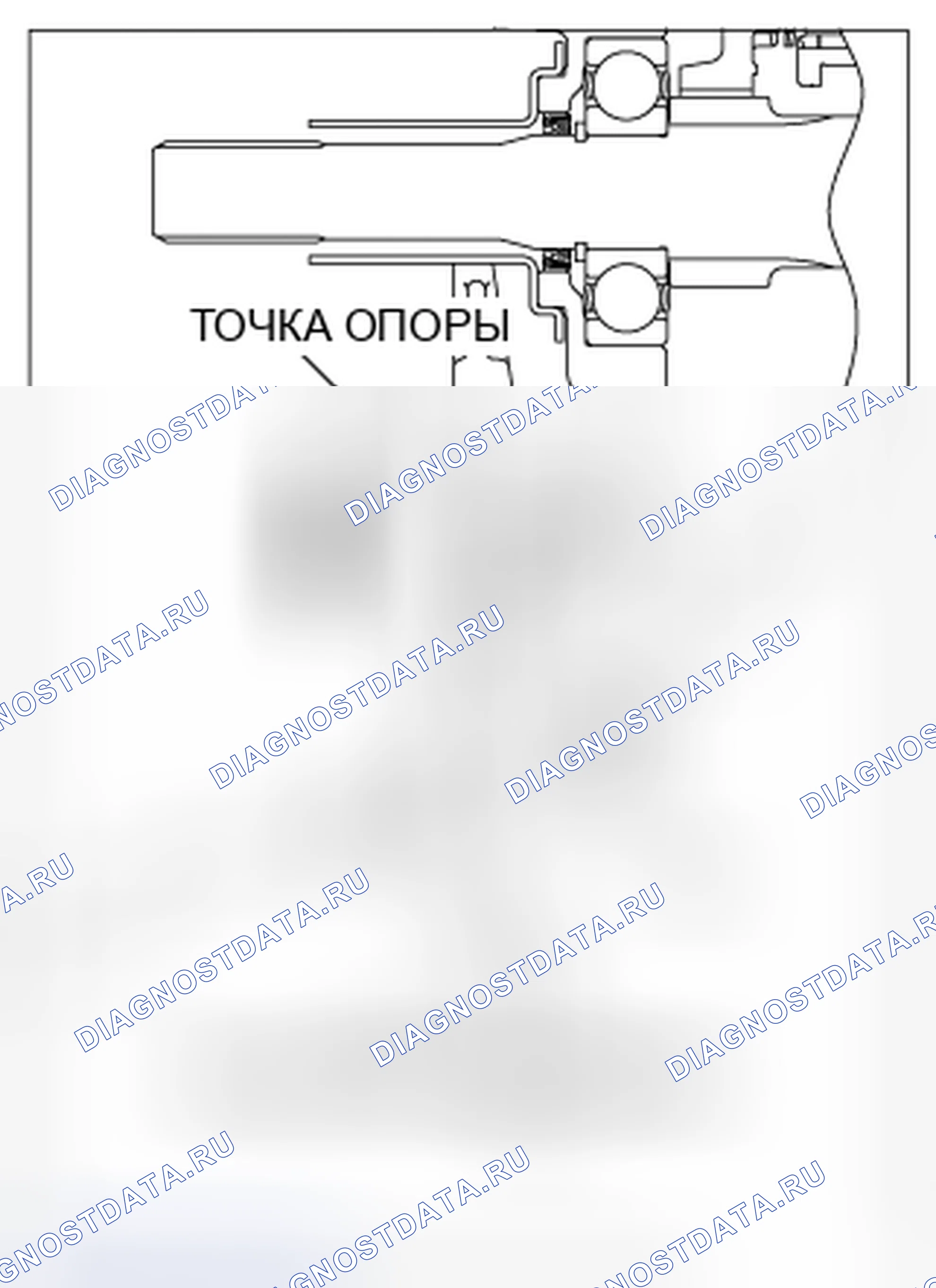 Рис. 2: < > СНЯТИЕ РАСЦЕПЛЯЮЩЕЙ ВИЛКИ. Mazda MPV III