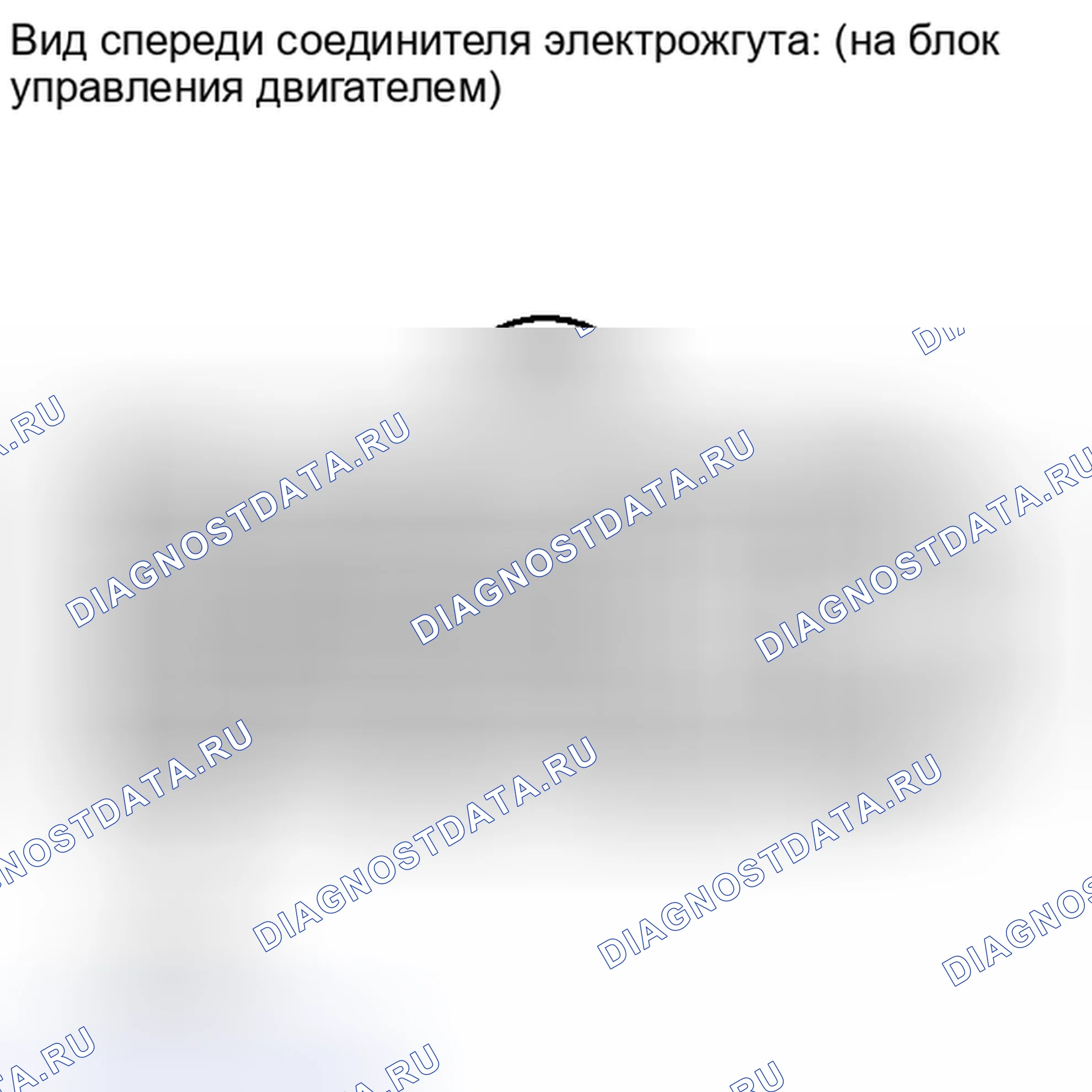 Рис. 468. Toyota Land Cruiser 200 рестайлинг