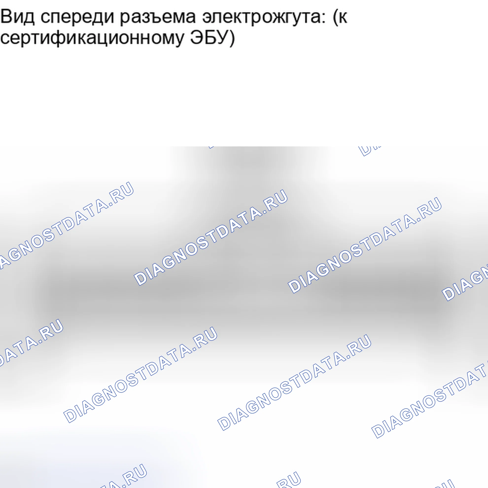 Рис. 172: ПОРЯДОК ВЫПОЛНЕНИЯ РАБОТ. Honda Accord IV