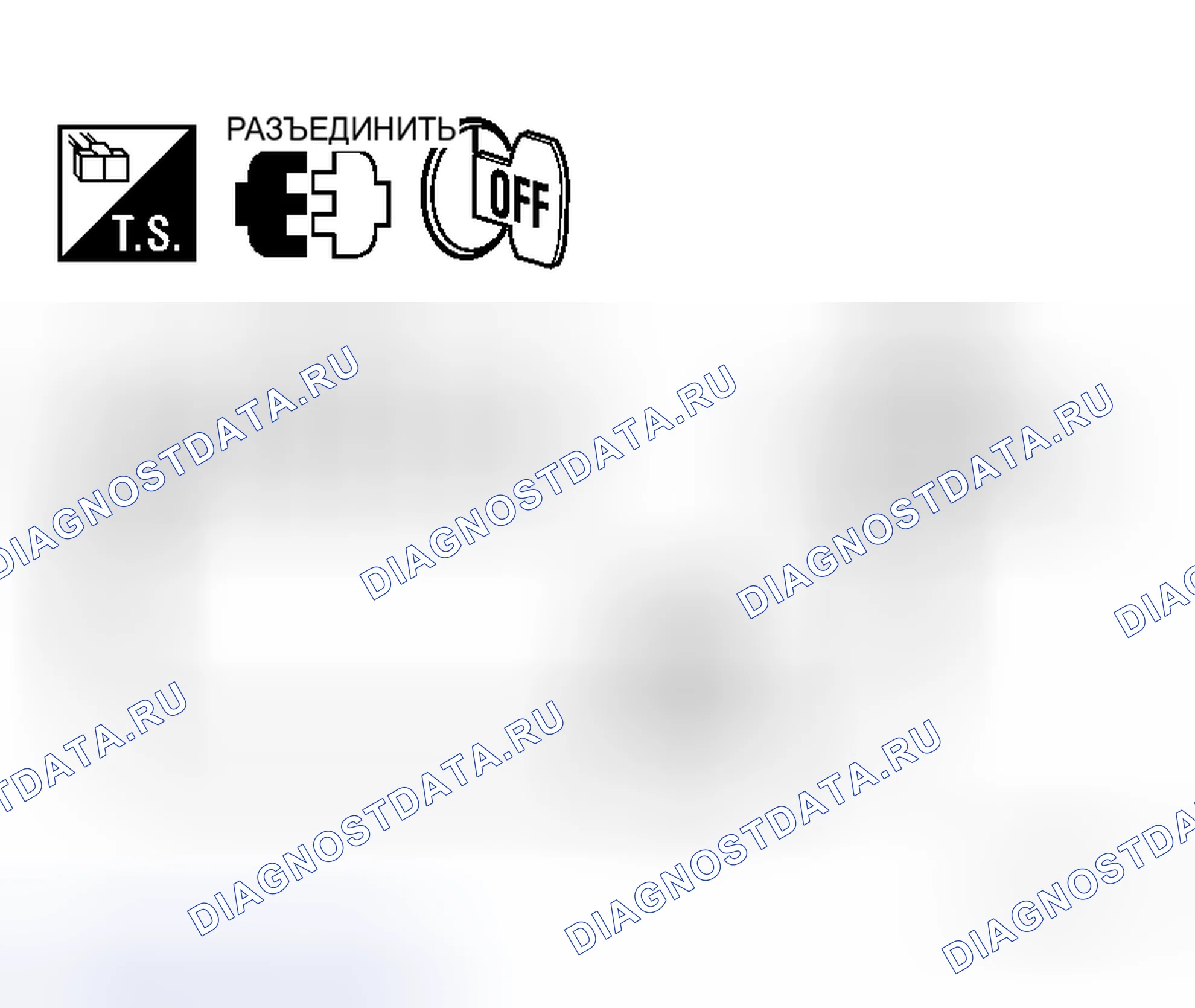 Рис. 298. Honda N-WGN I