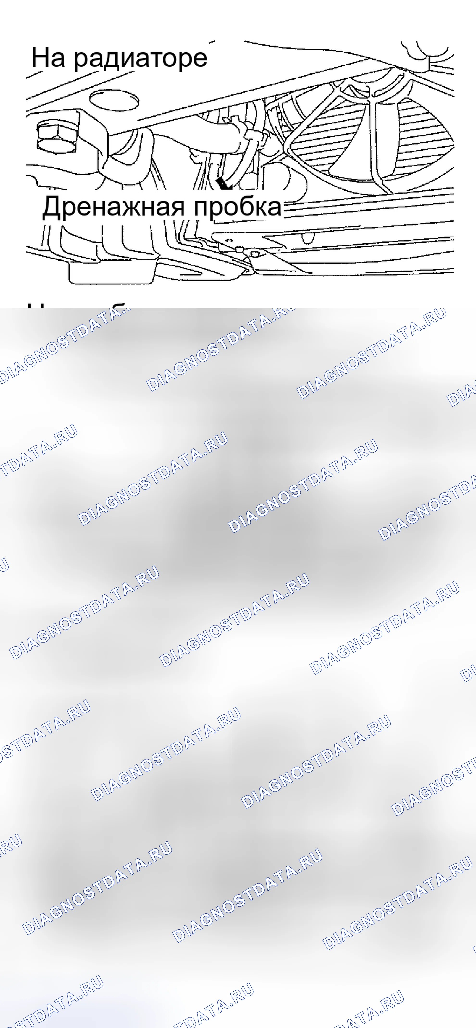 Рис. 37. Toyota MR2 W30