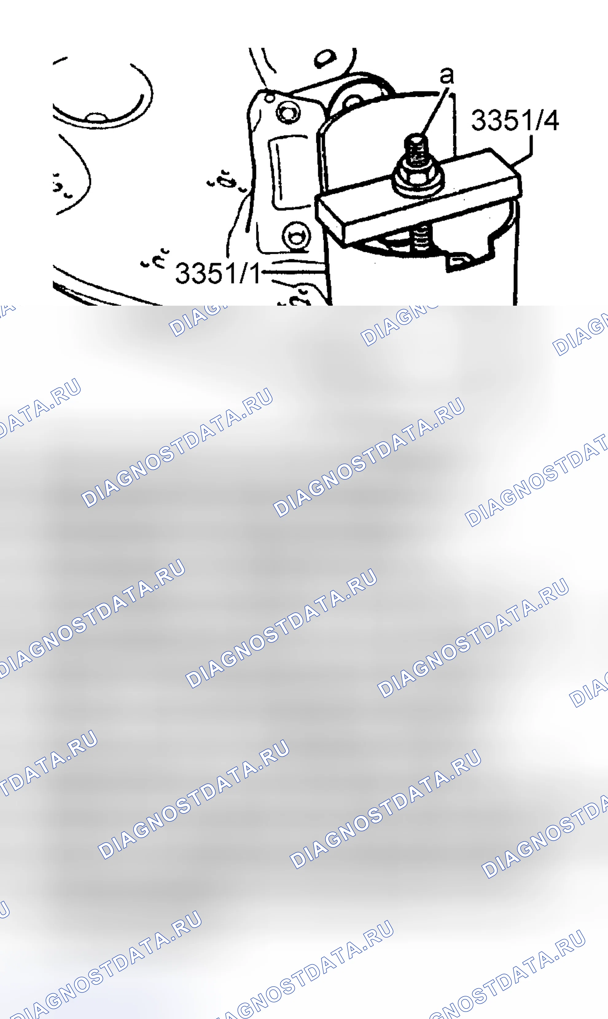 Рис. 25. Audi S8 D2 рестайлинг 2