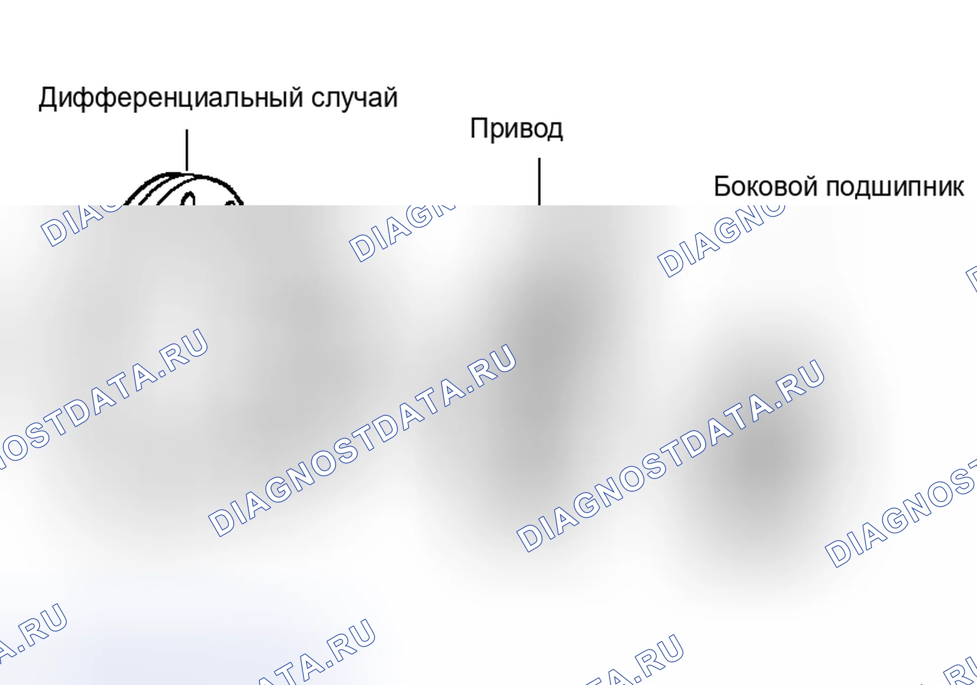 Рис. 19. Geely Tugella I рестайлинг
