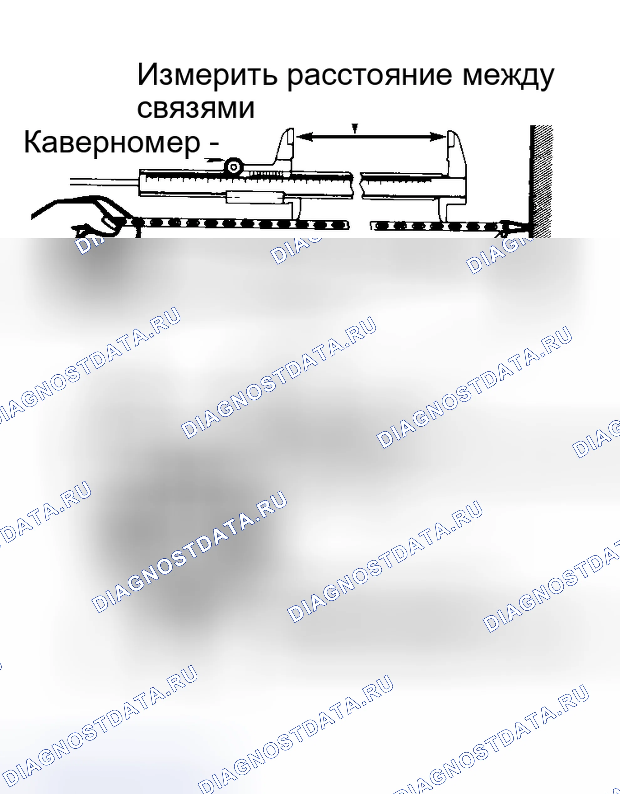Рис. 73. Toyota Previa I