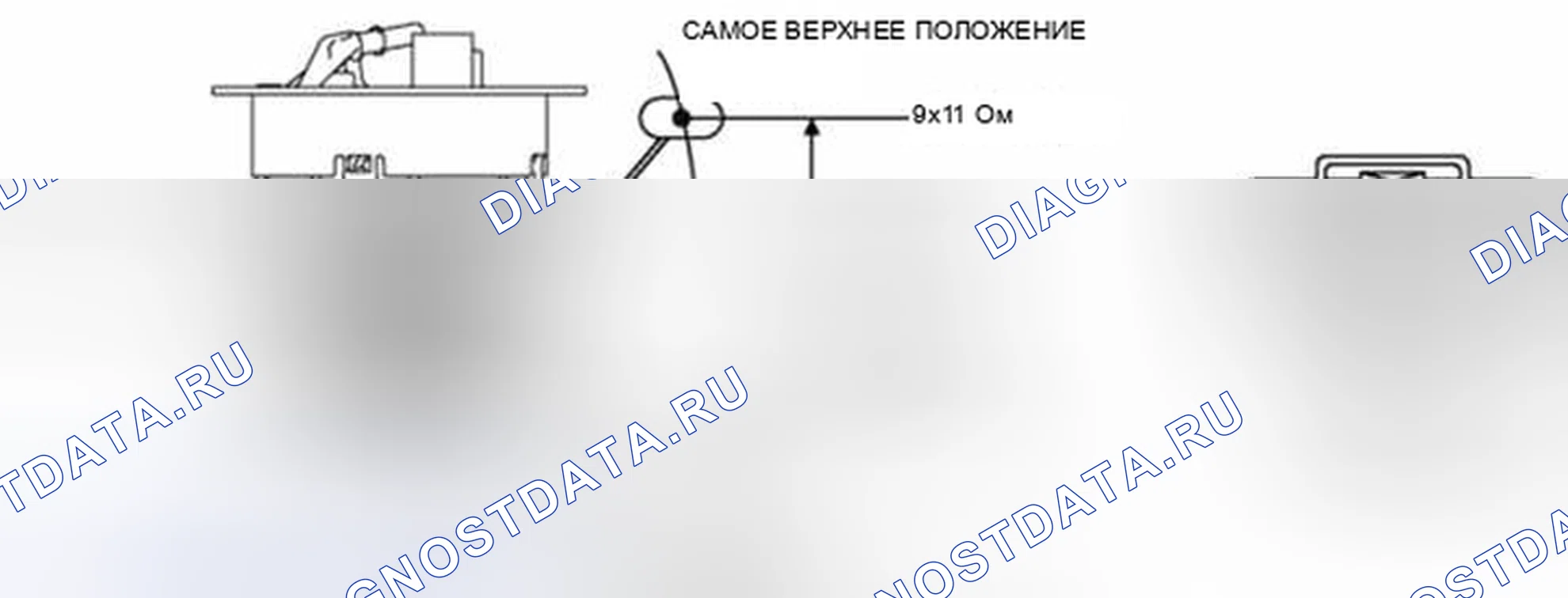 Рис. 10: ПРОВЕРКА БЛОКА ДАТЧИКА ТОПЛИВОМЕРА. Audi Q8 I