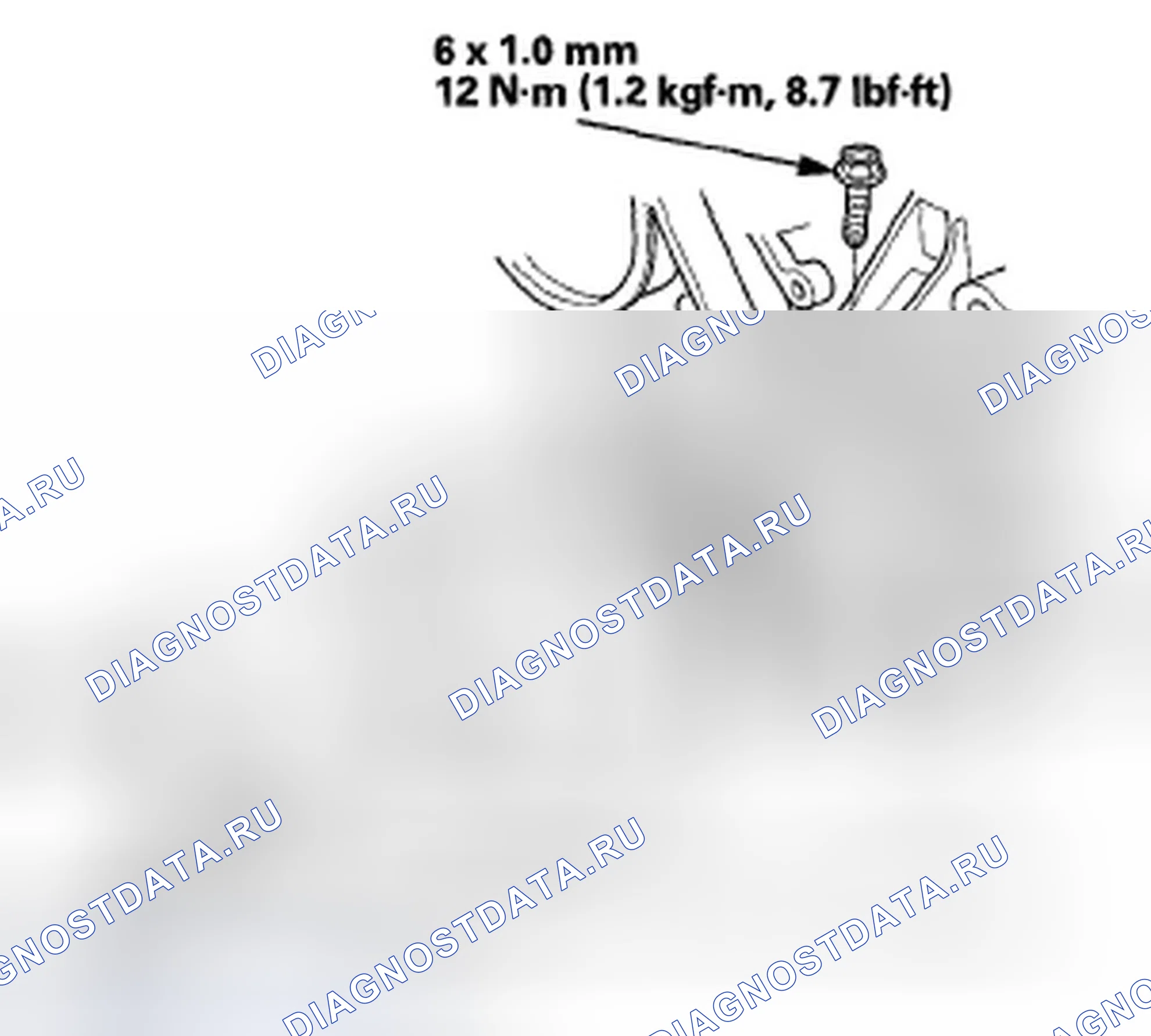Рис. 96. Honda Accord VIII